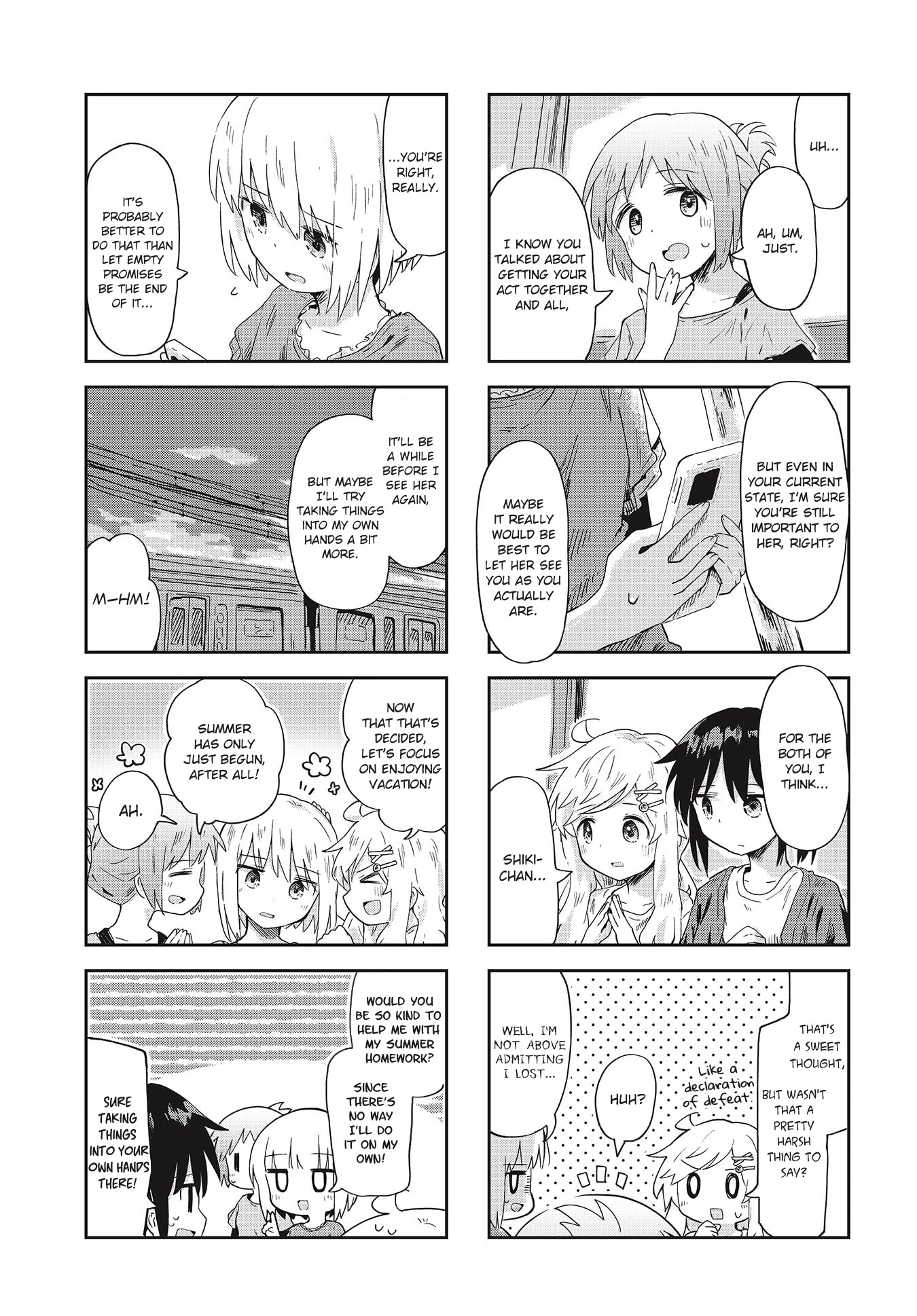 Matazoro chapter 16 page 7