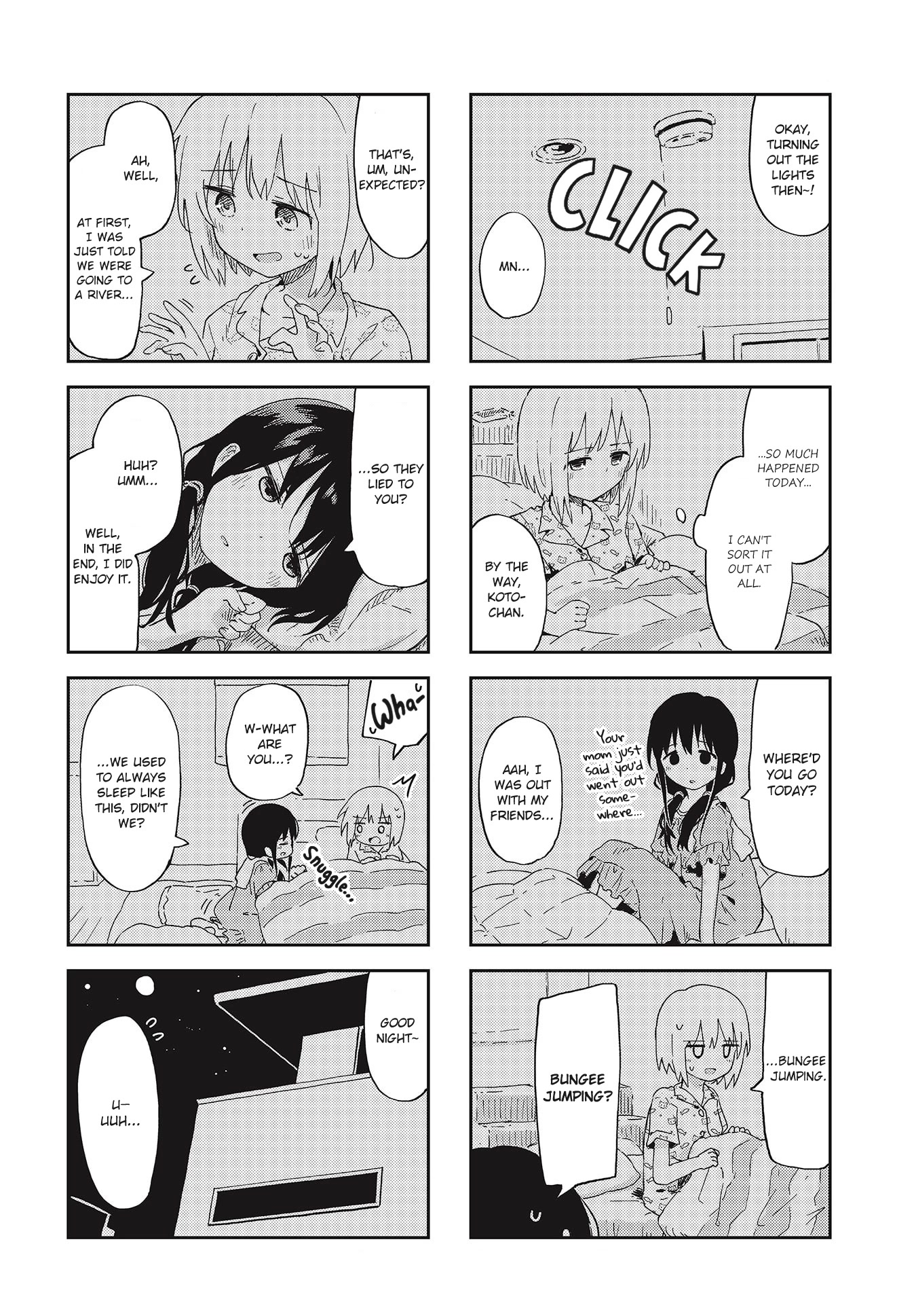 Matazoro chapter 17 page 8