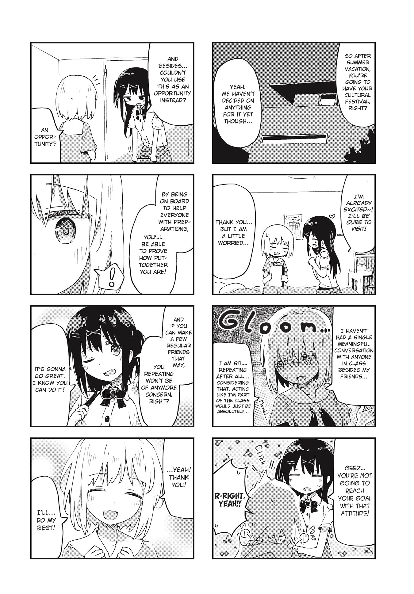 Matazoro chapter 18 page 10