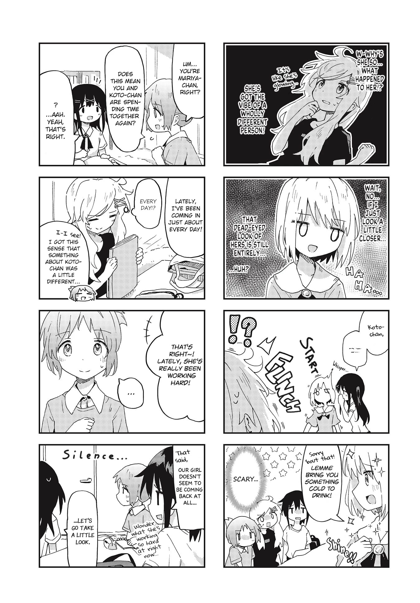 Matazoro chapter 18 page 3