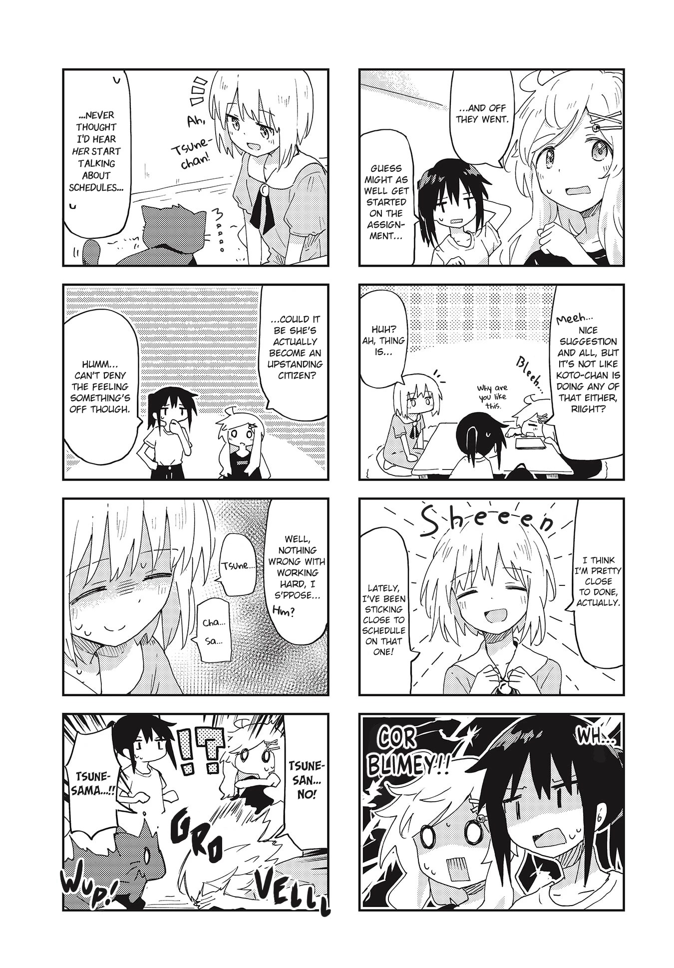 Matazoro chapter 18 page 5