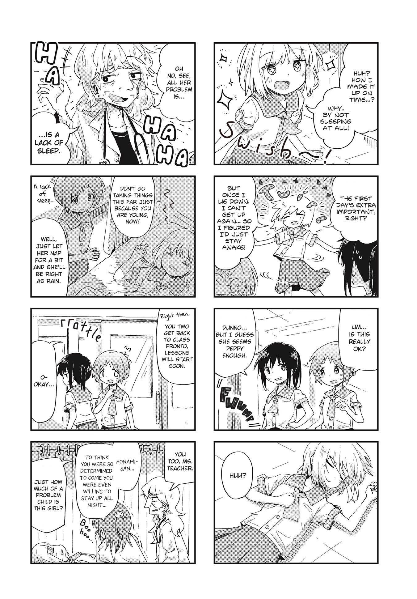 Matazoro chapter 19 page 2