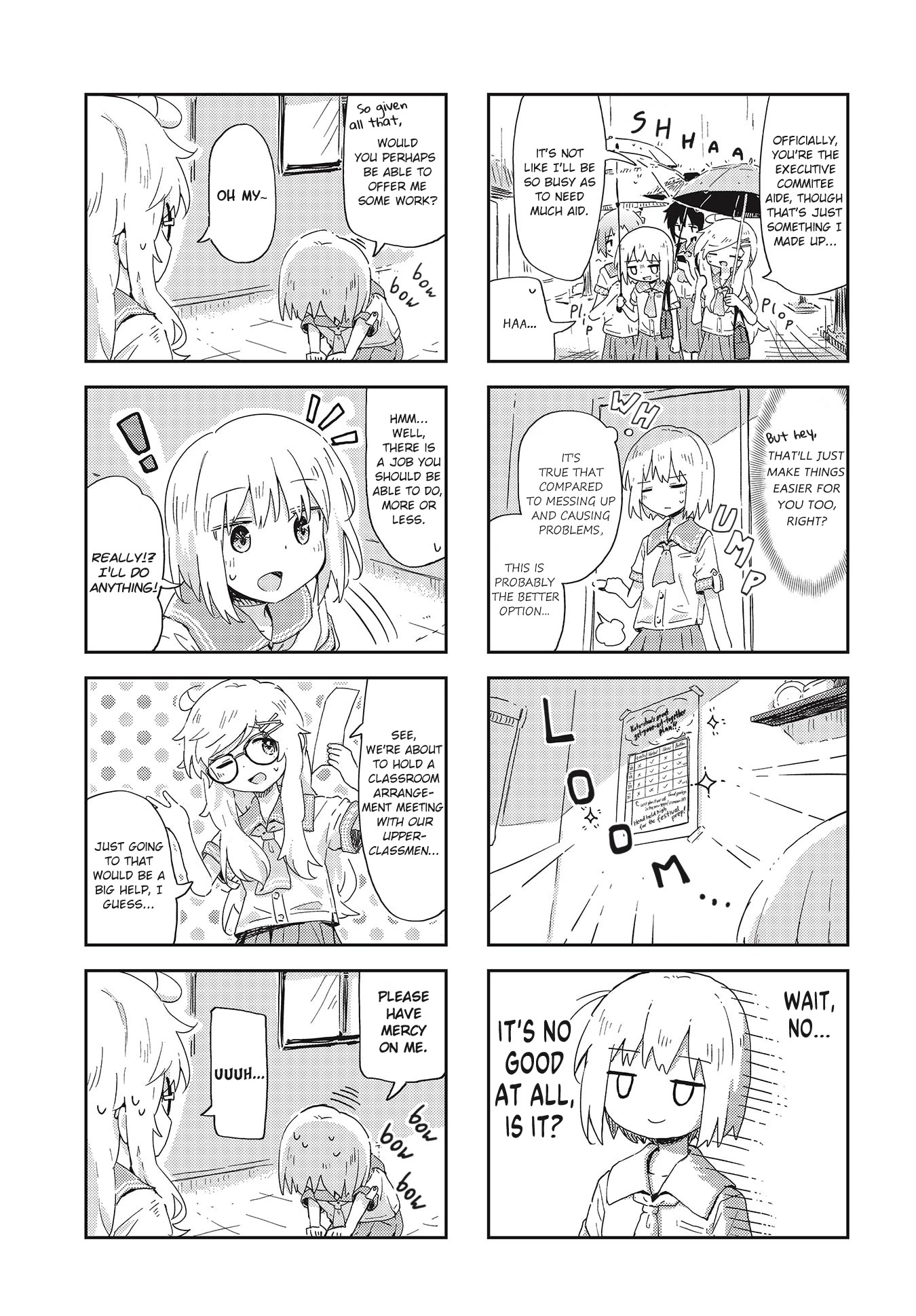 Matazoro chapter 19 page 5