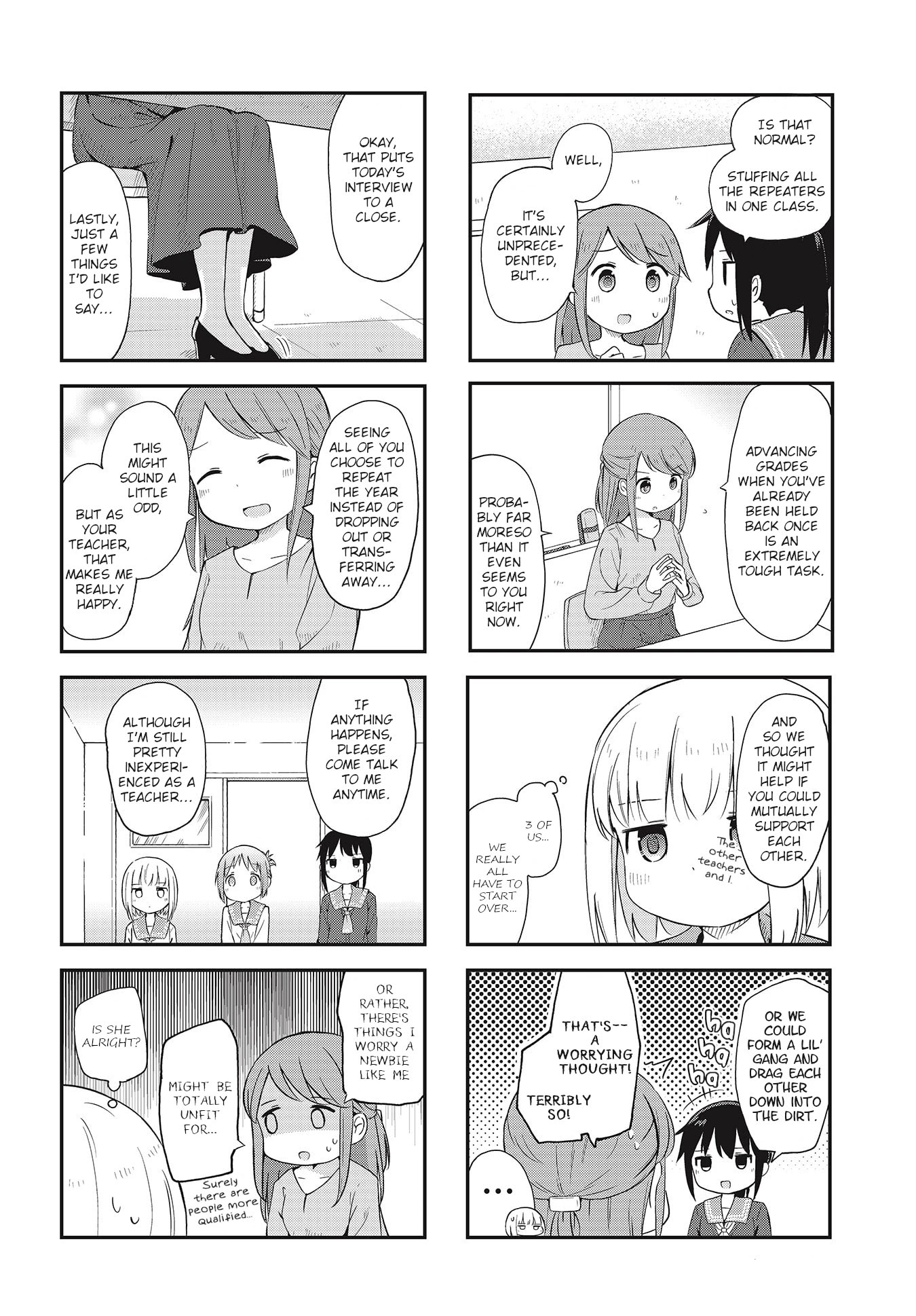 Matazoro chapter 2 page 4