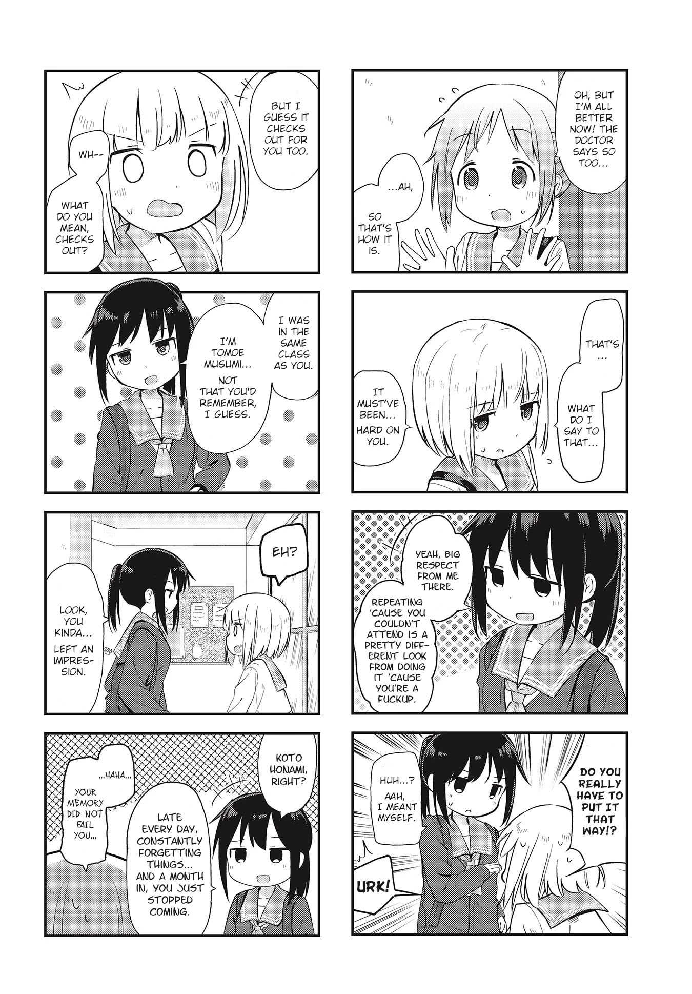 Matazoro chapter 2 page 6