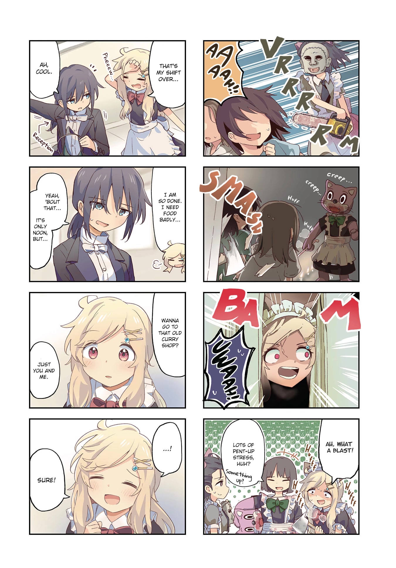 Matazoro chapter 20 page 2