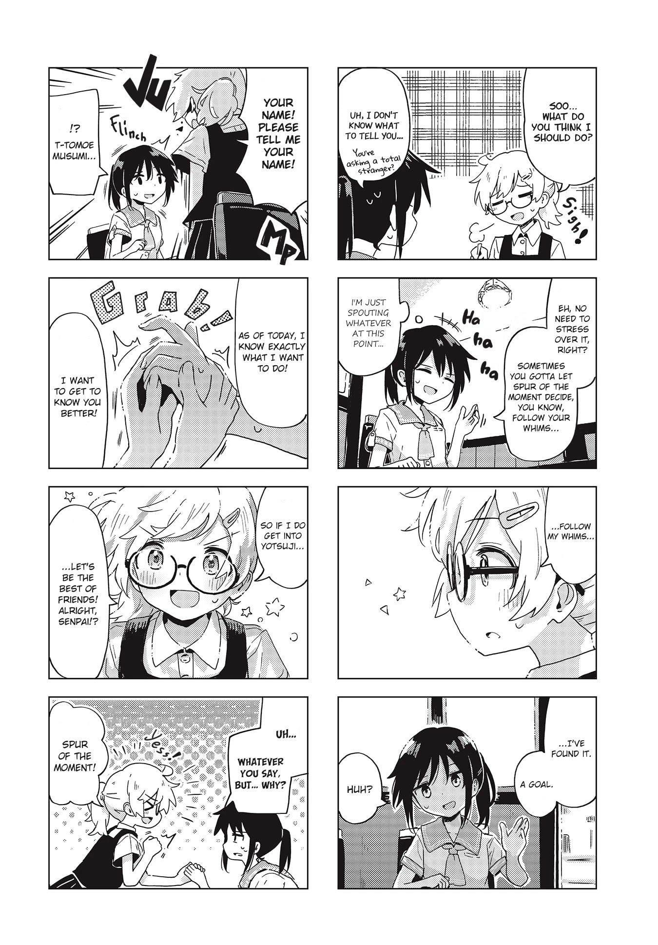 Matazoro chapter 20 page 8