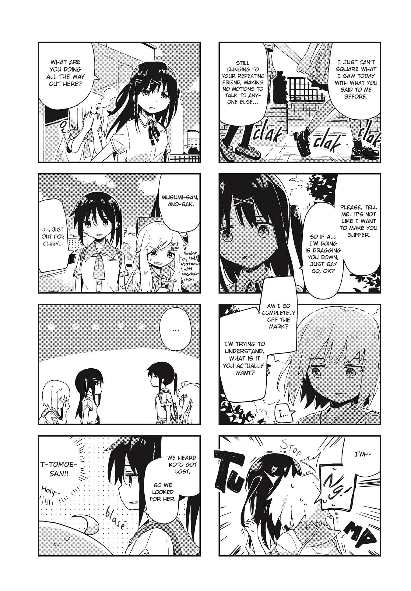 Matazoro chapter 21 page 3