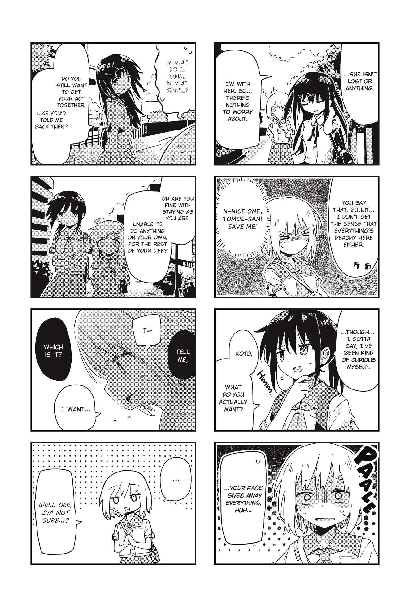 Matazoro chapter 21 page 4