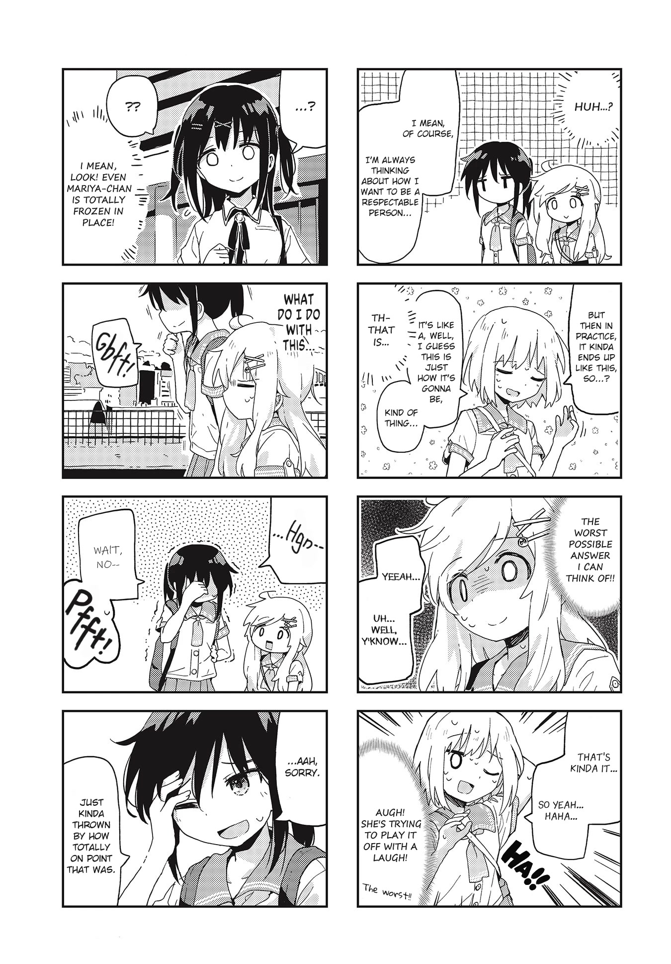 Matazoro chapter 21 page 5