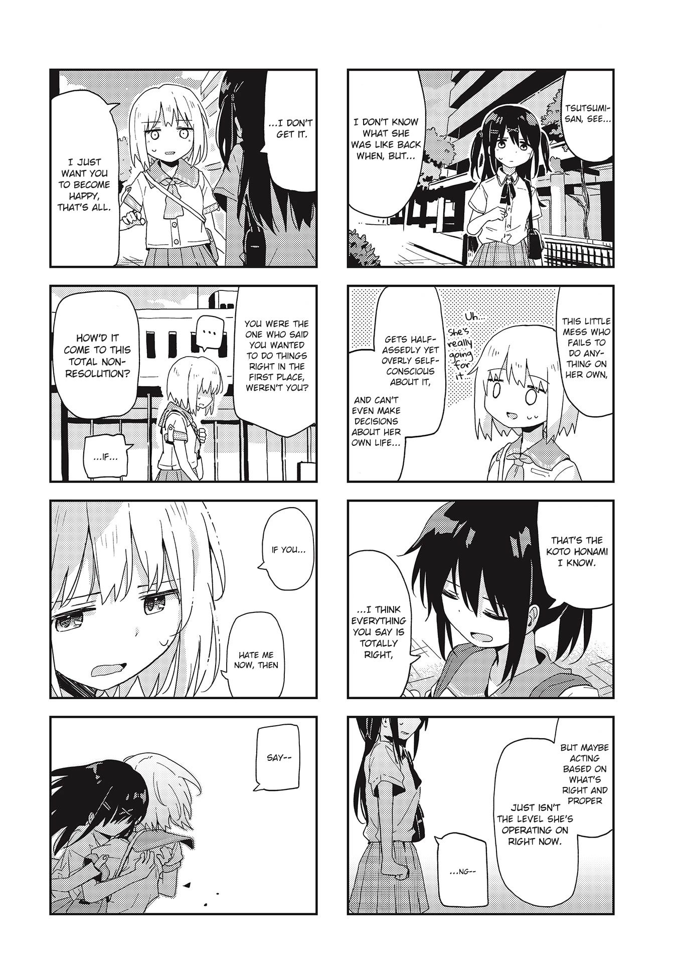 Matazoro chapter 21 page 6