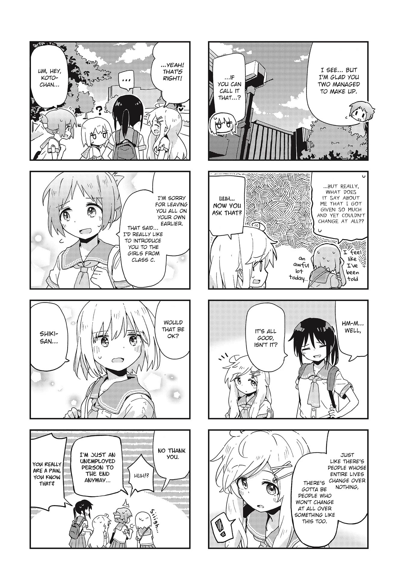 Matazoro chapter 21 page 8