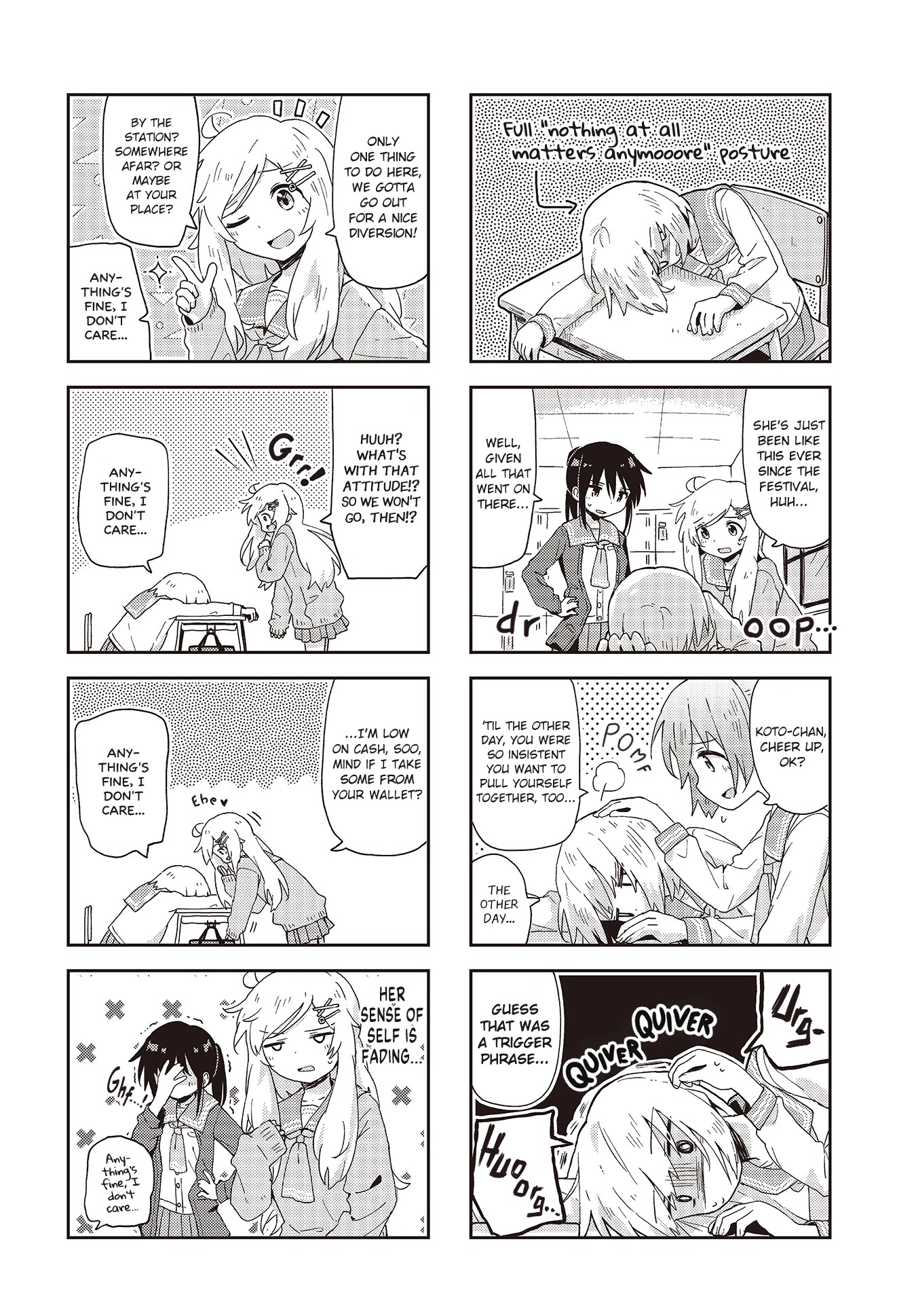 Matazoro chapter 22 page 2