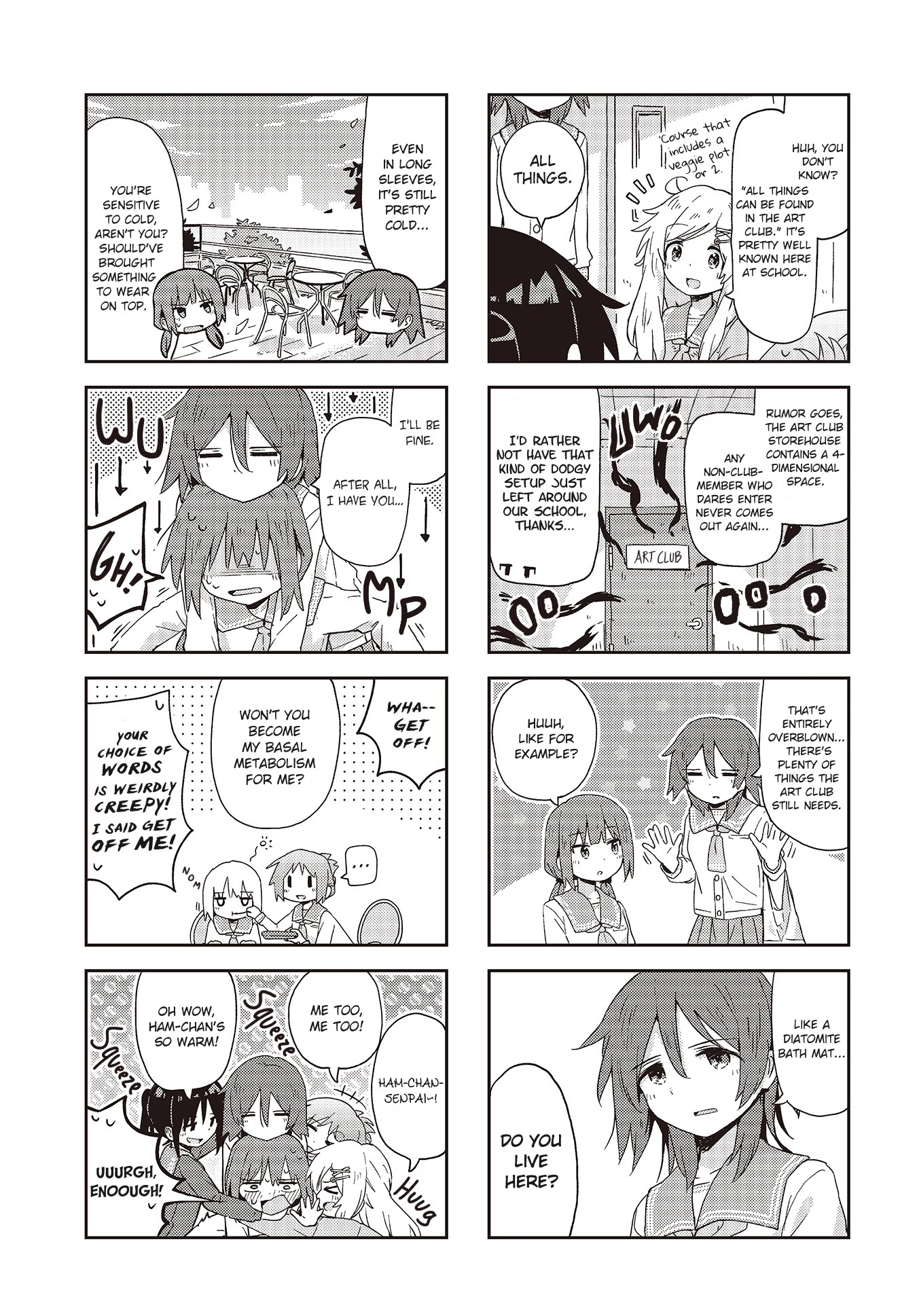 Matazoro chapter 22 page 5