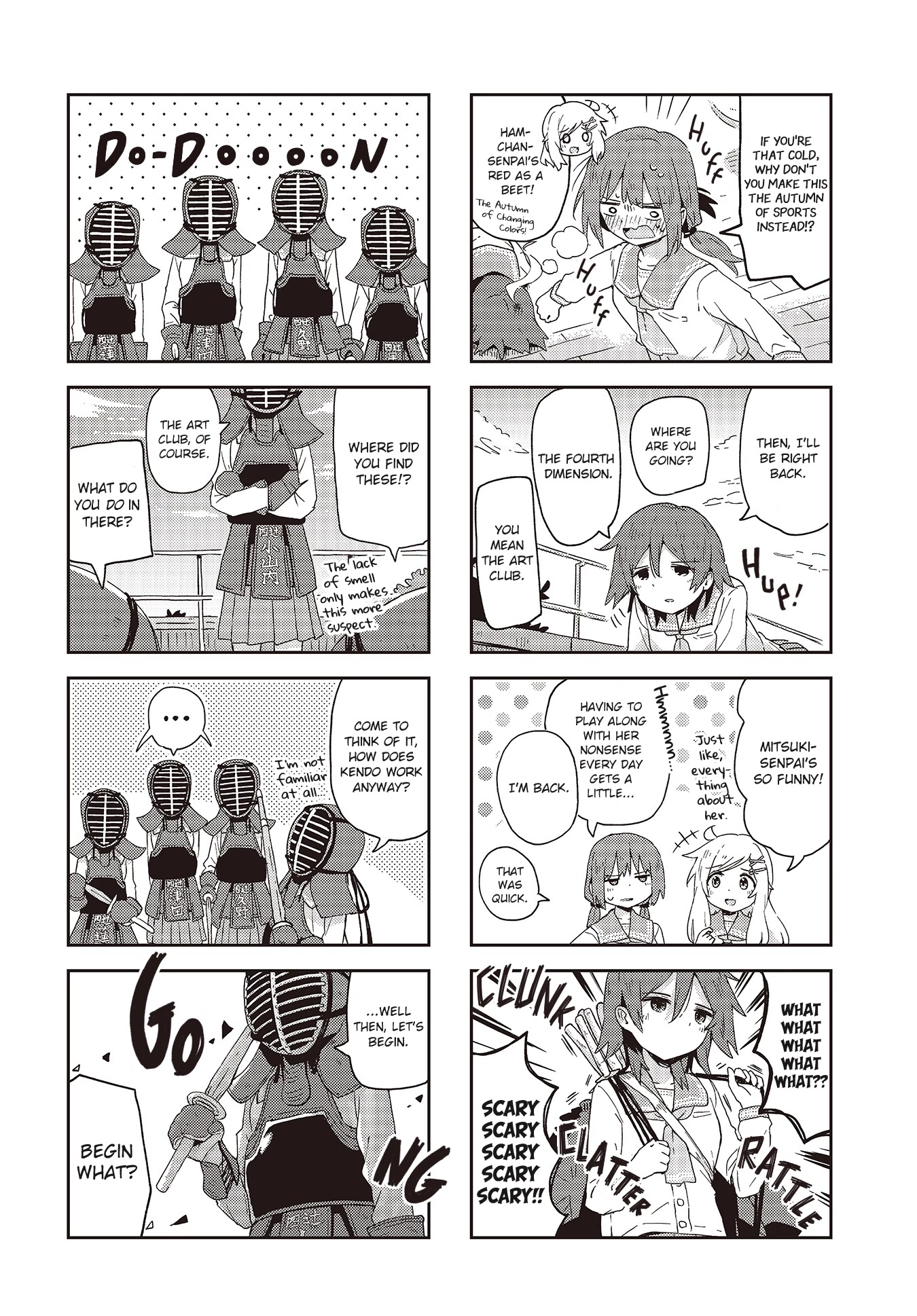 Matazoro chapter 22 page 6