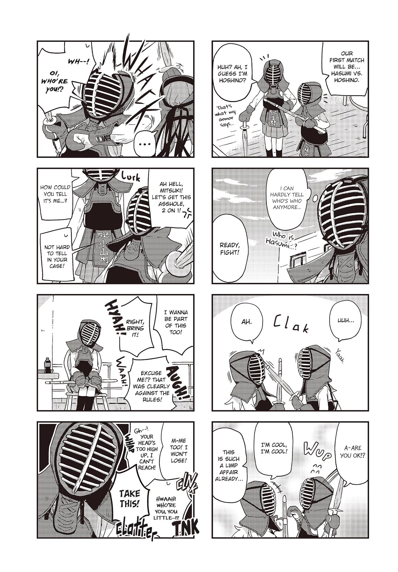 Matazoro chapter 22 page 7