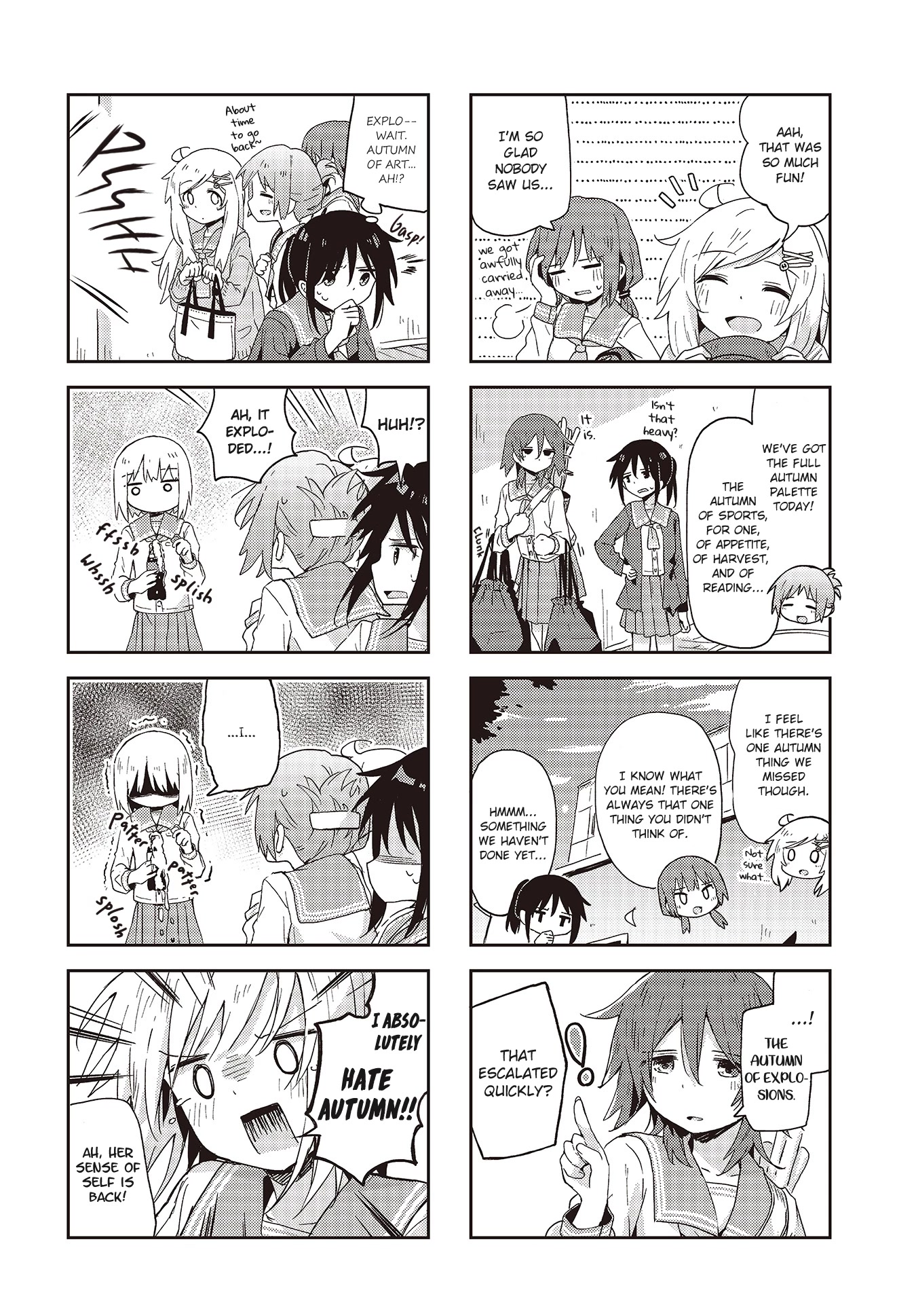 Matazoro chapter 22 page 8