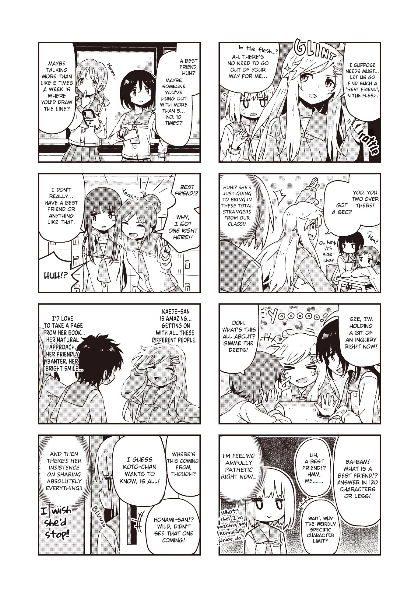 Matazoro chapter 23 page 3