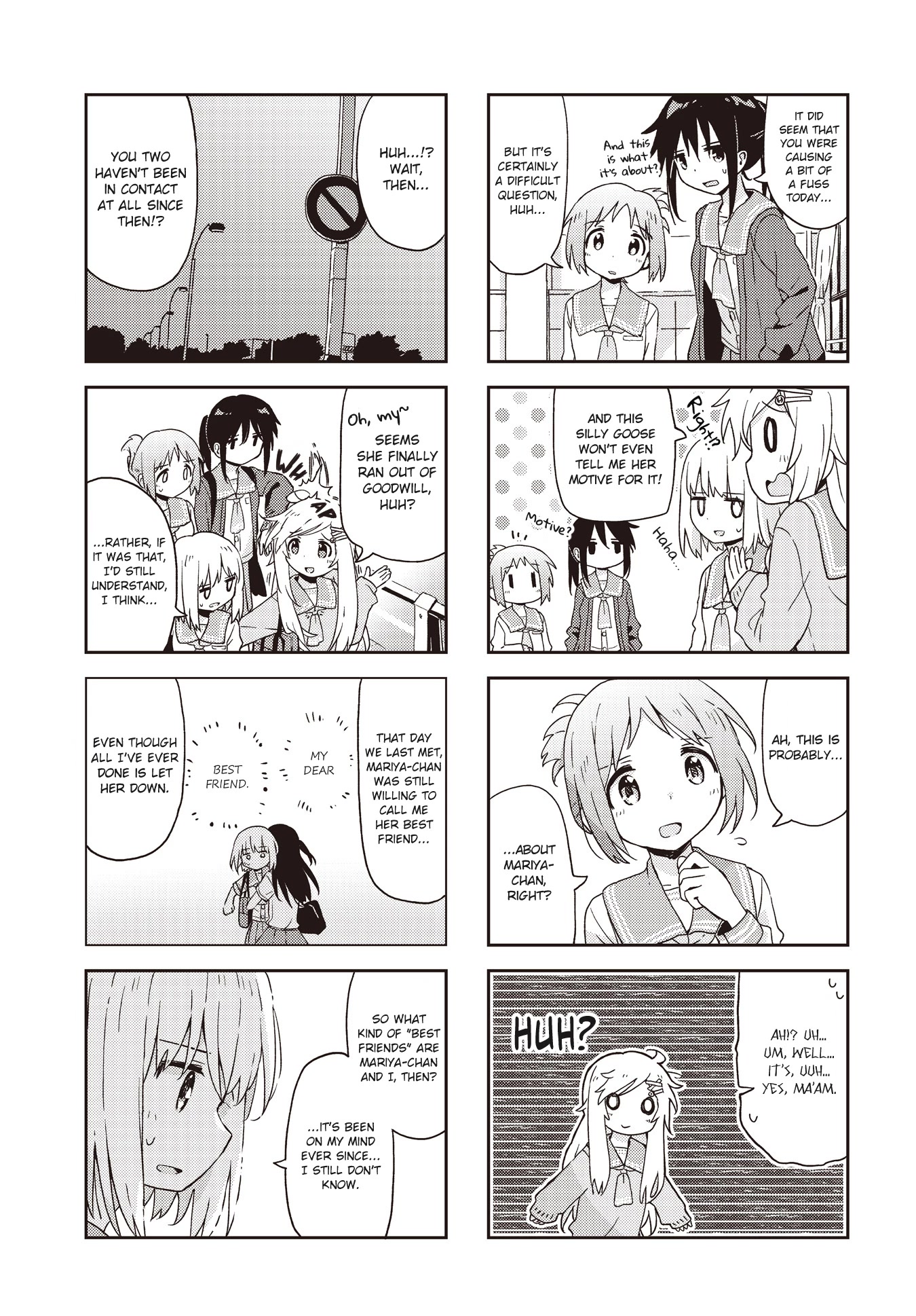 Matazoro chapter 23 page 5