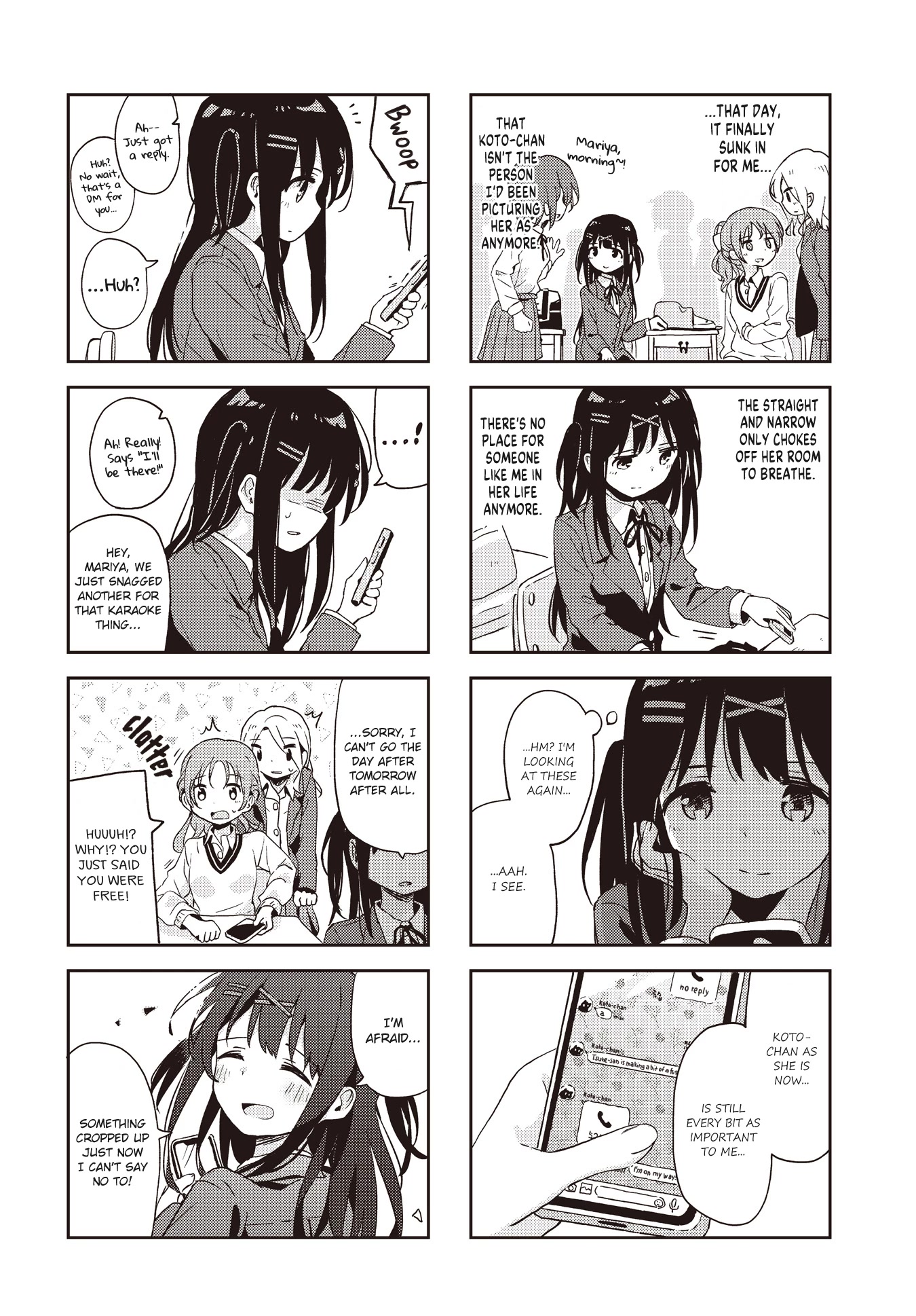 Matazoro chapter 23 page 8