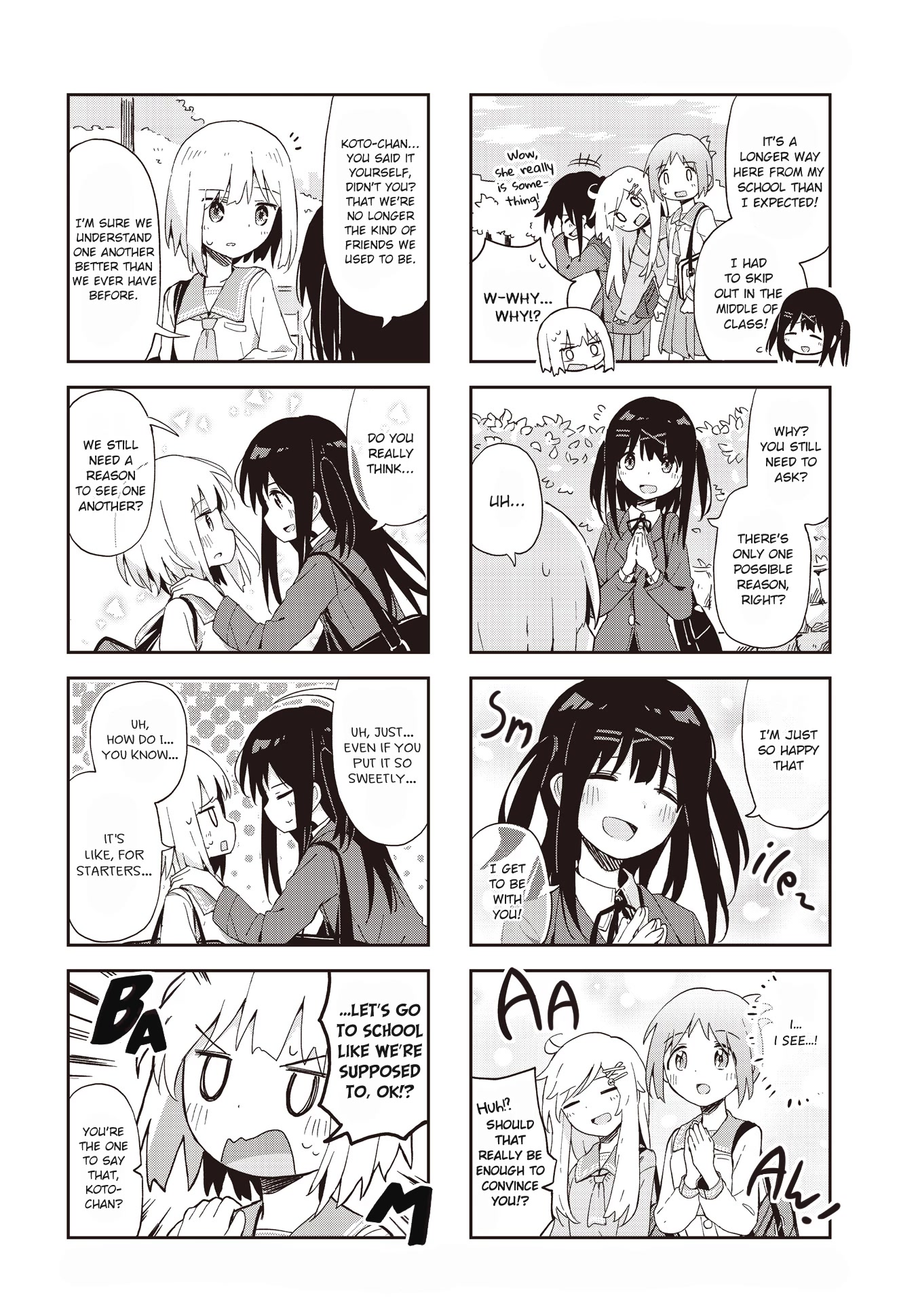 Matazoro chapter 24 page 10