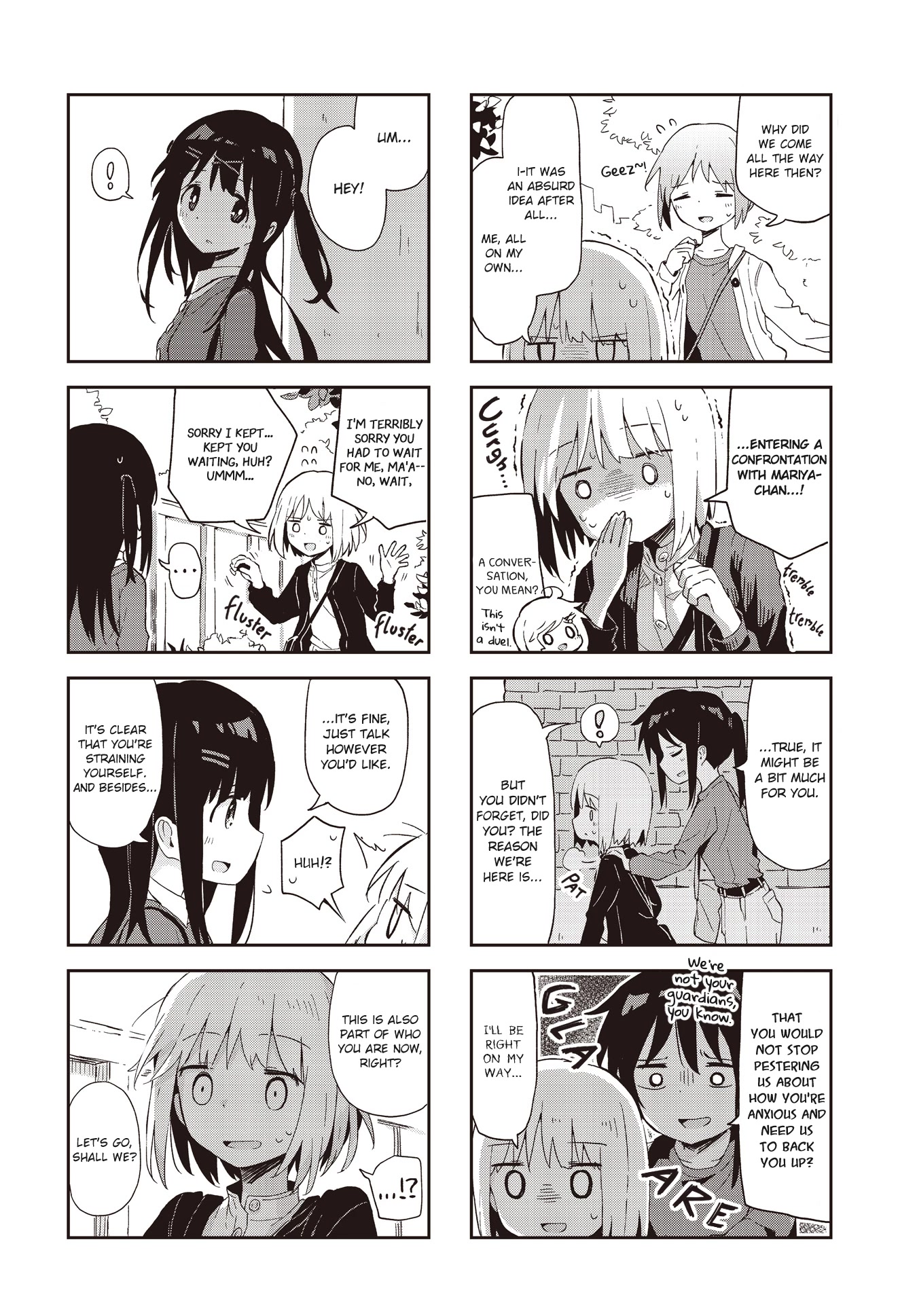 Matazoro chapter 24 page 2