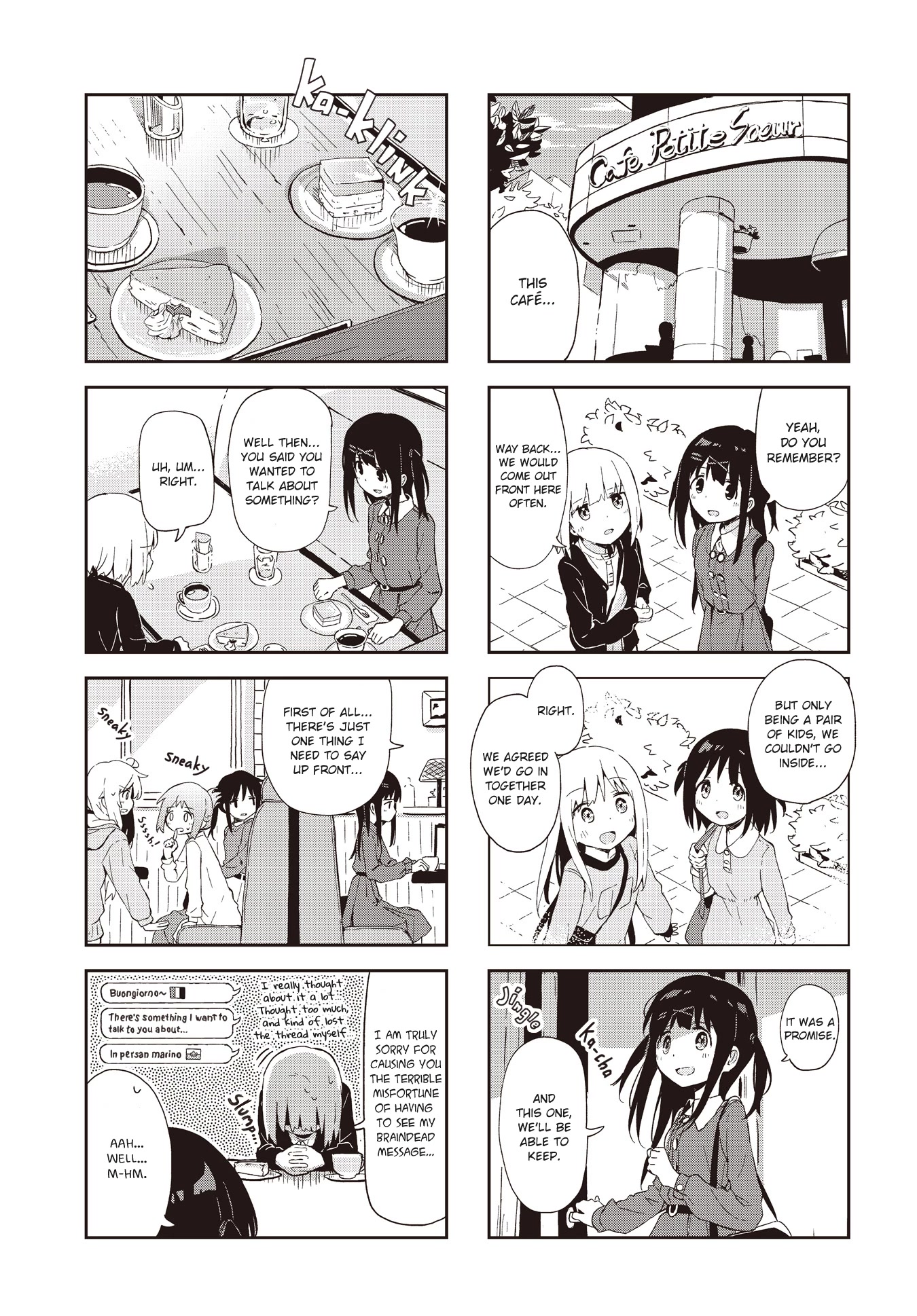 Matazoro chapter 24 page 3