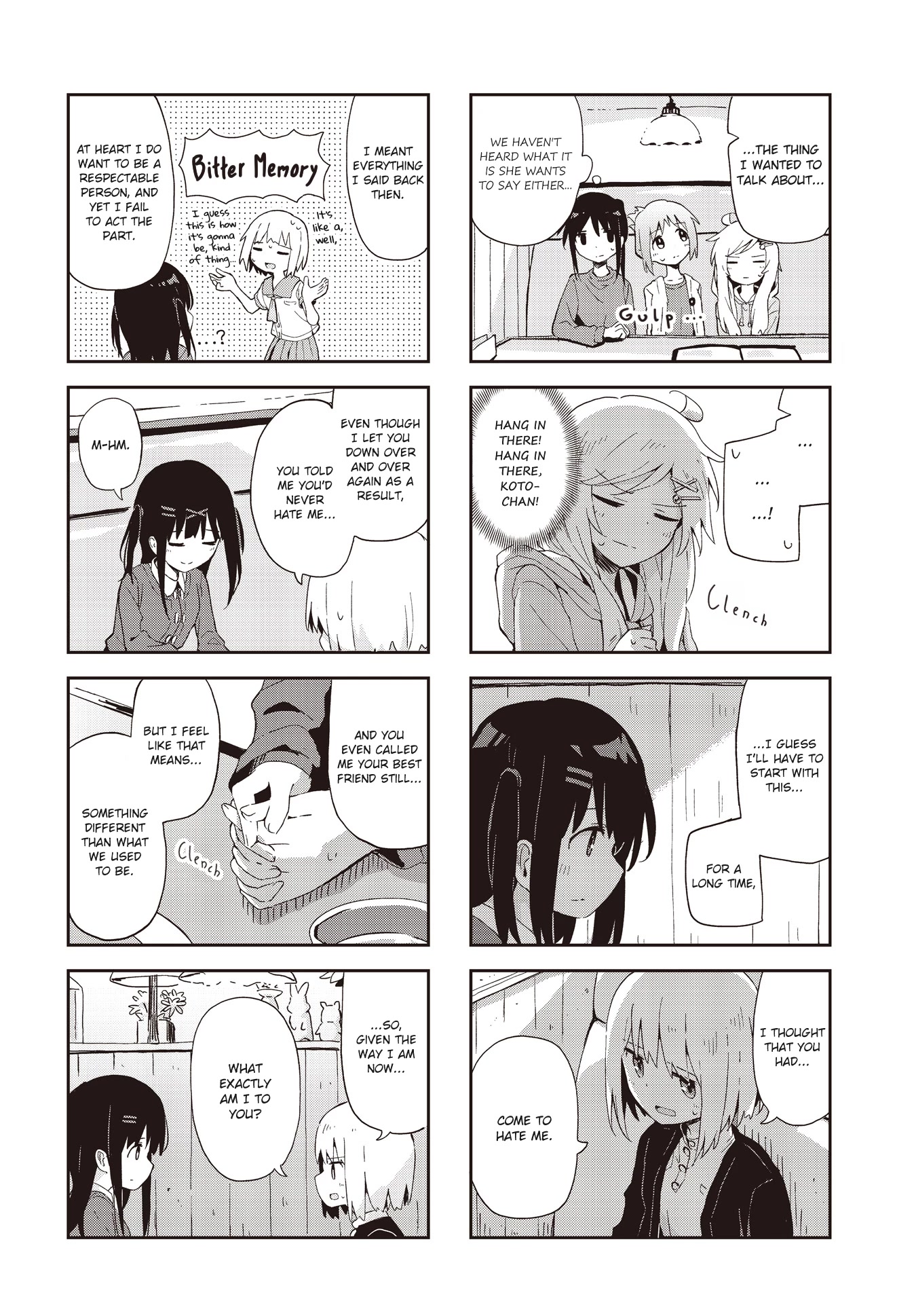 Matazoro chapter 24 page 4