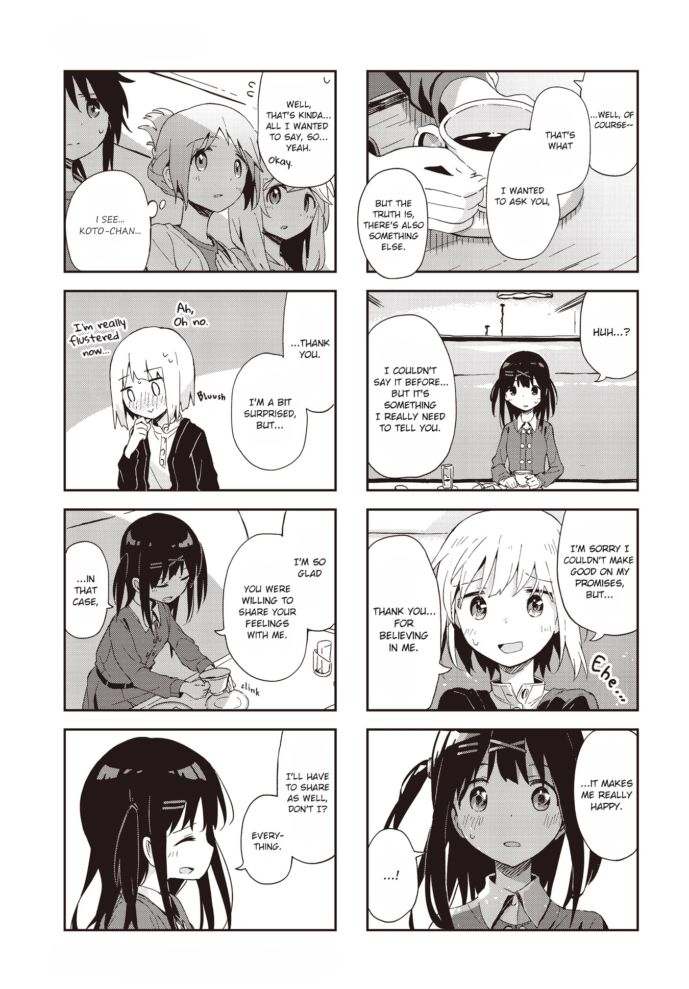 Matazoro chapter 24 page 5