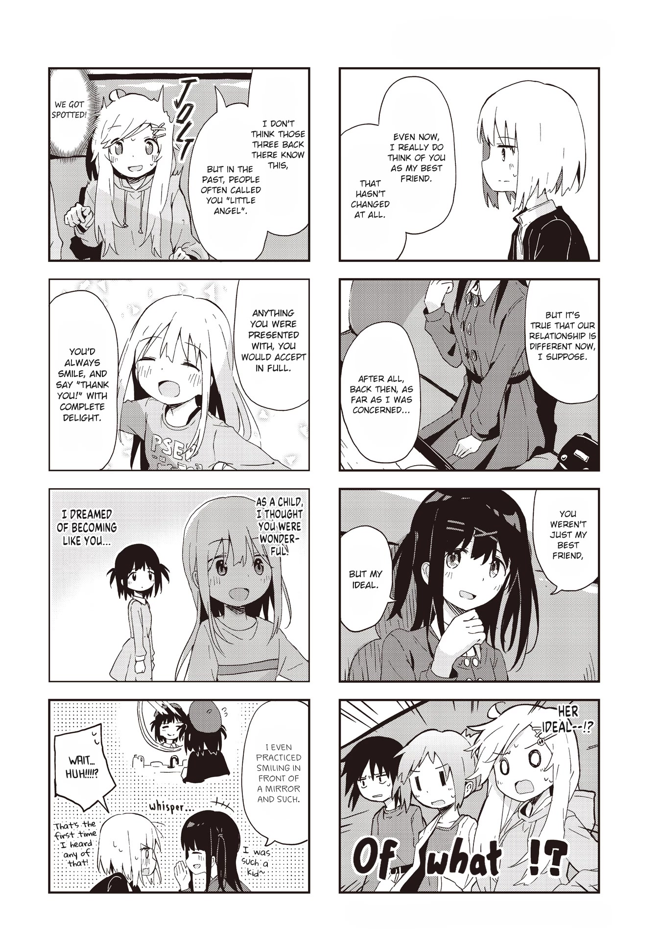 Matazoro chapter 24 page 6