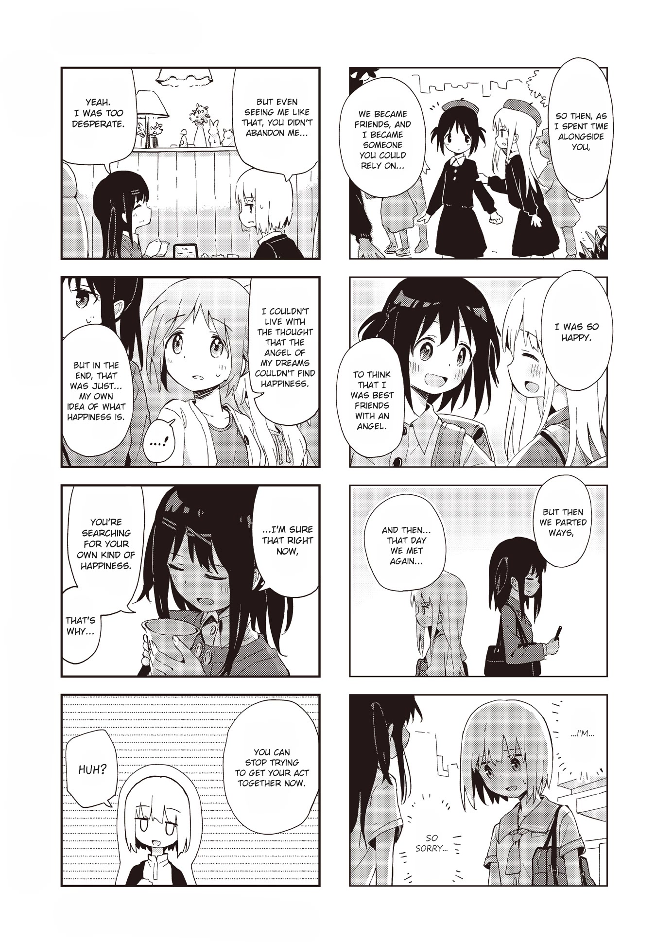 Matazoro chapter 24 page 7