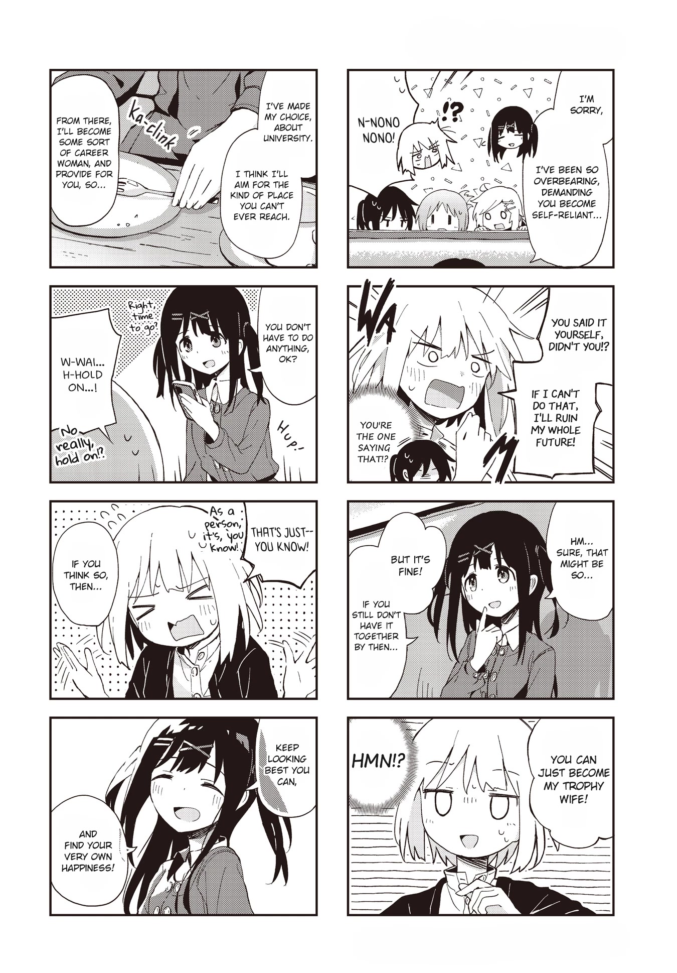 Matazoro chapter 24 page 8