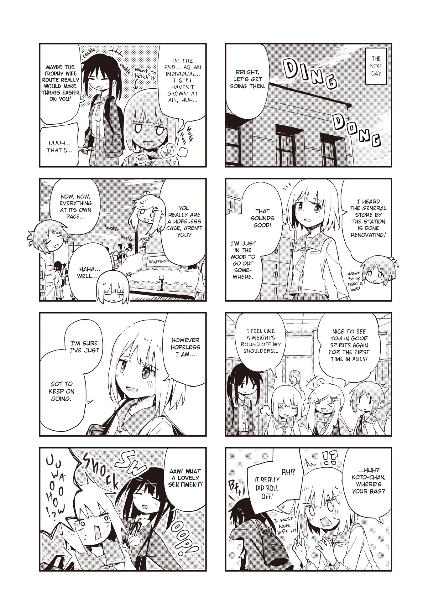 Matazoro chapter 24 page 9