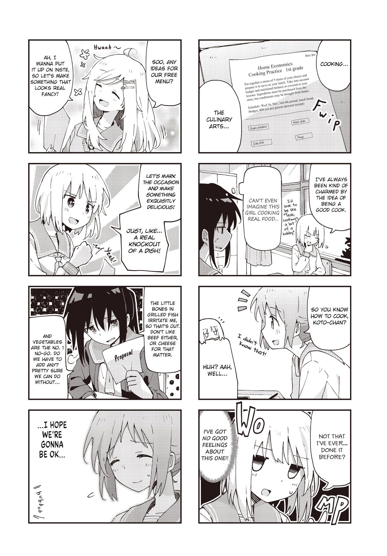 Matazoro chapter 25 page 2