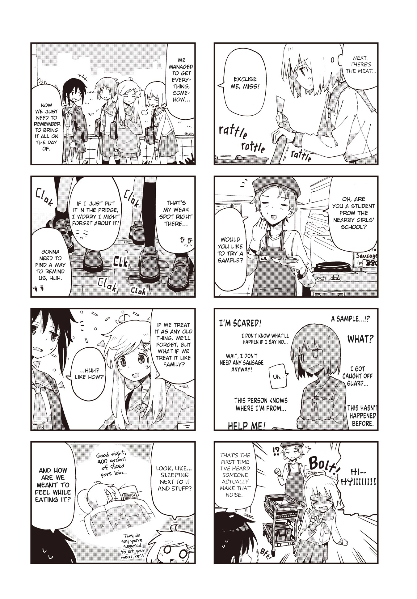 Matazoro chapter 25 page 4