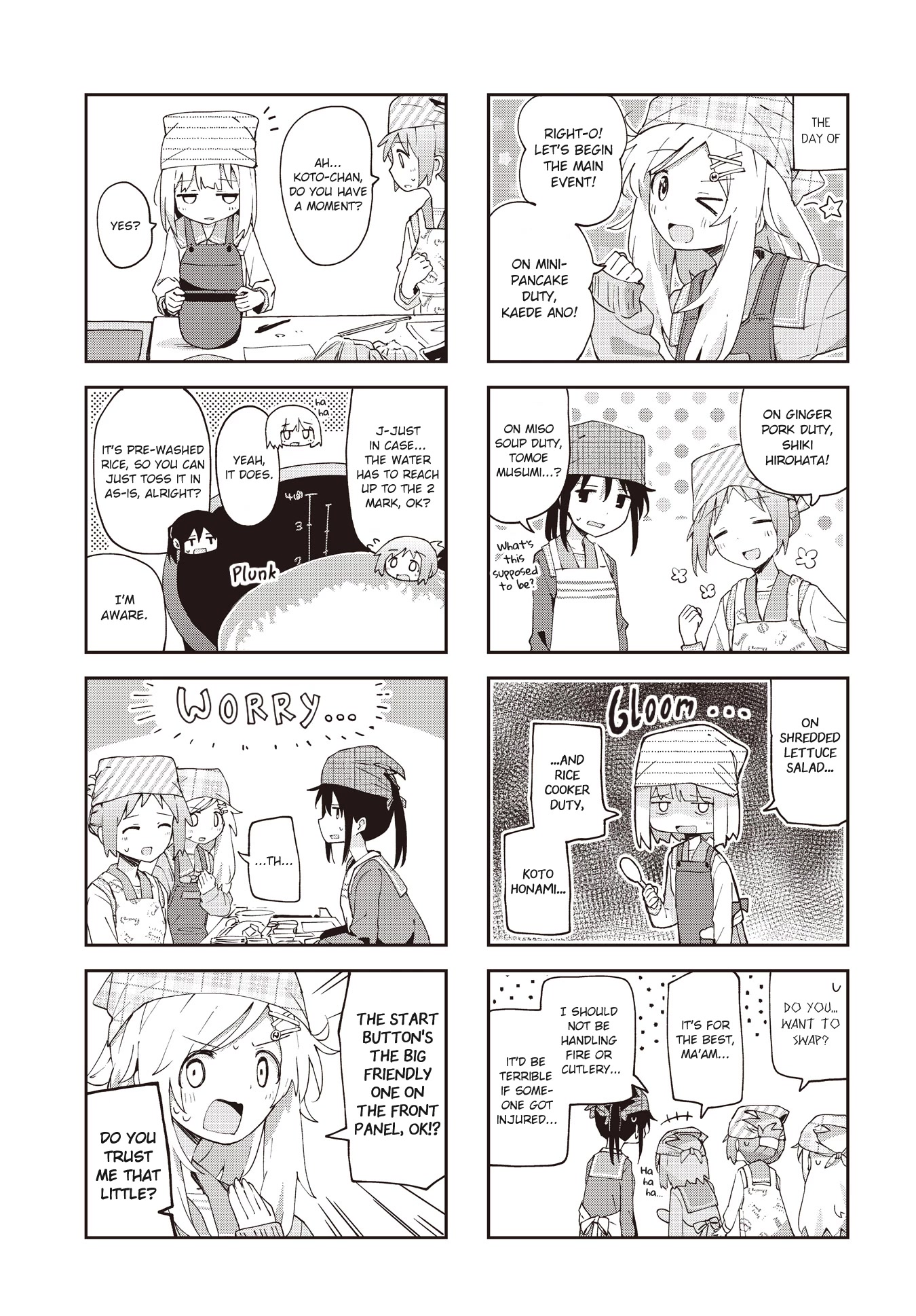 Matazoro chapter 25 page 5