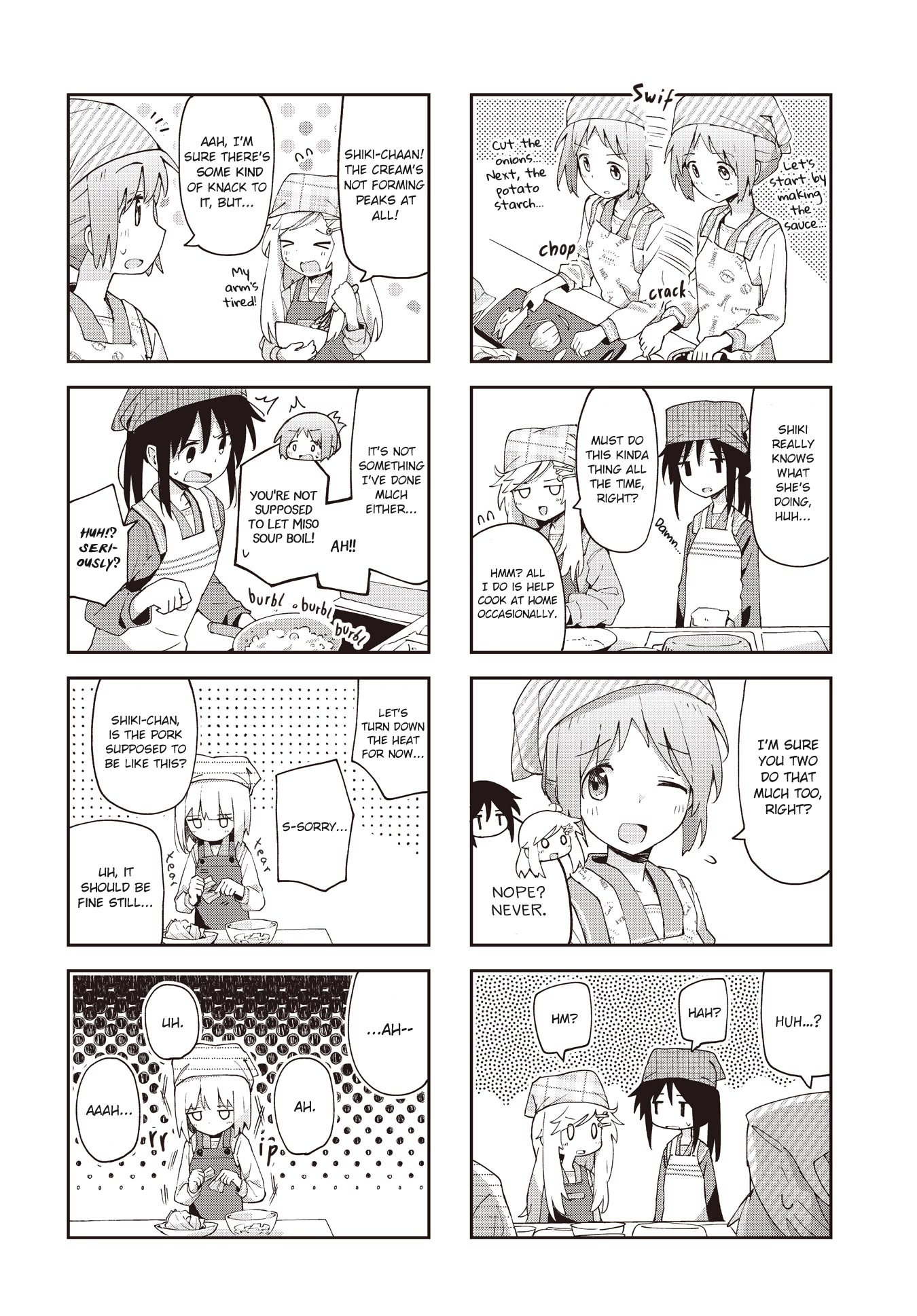 Matazoro chapter 25 page 6