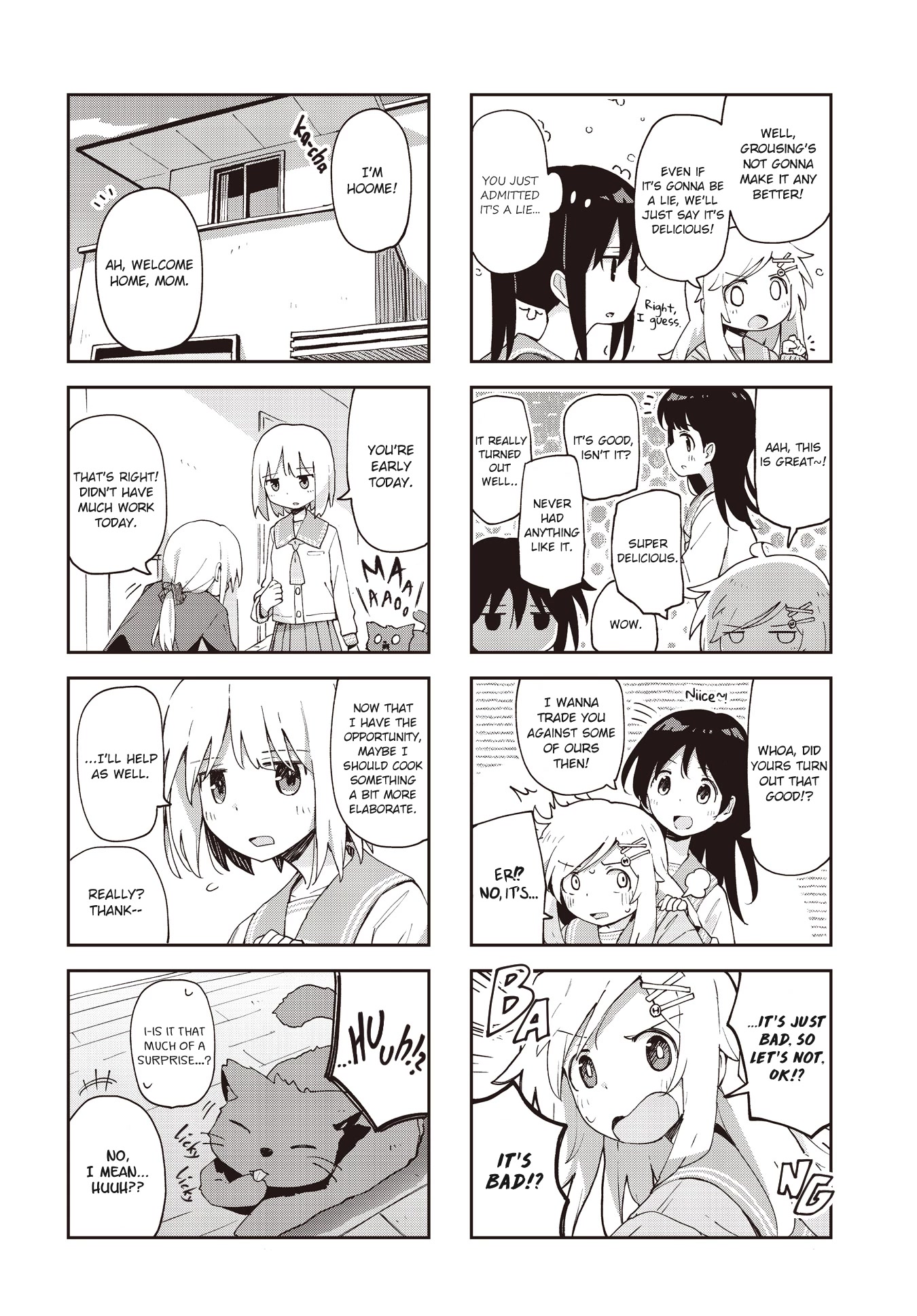 Matazoro chapter 25 page 8