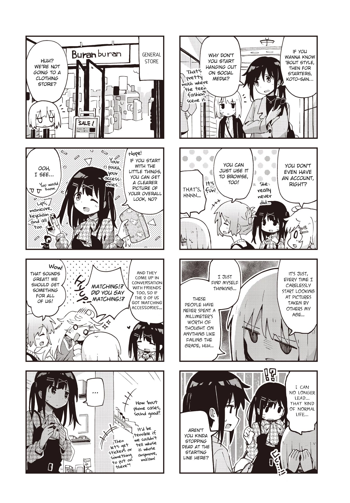 Matazoro chapter 26 page 4