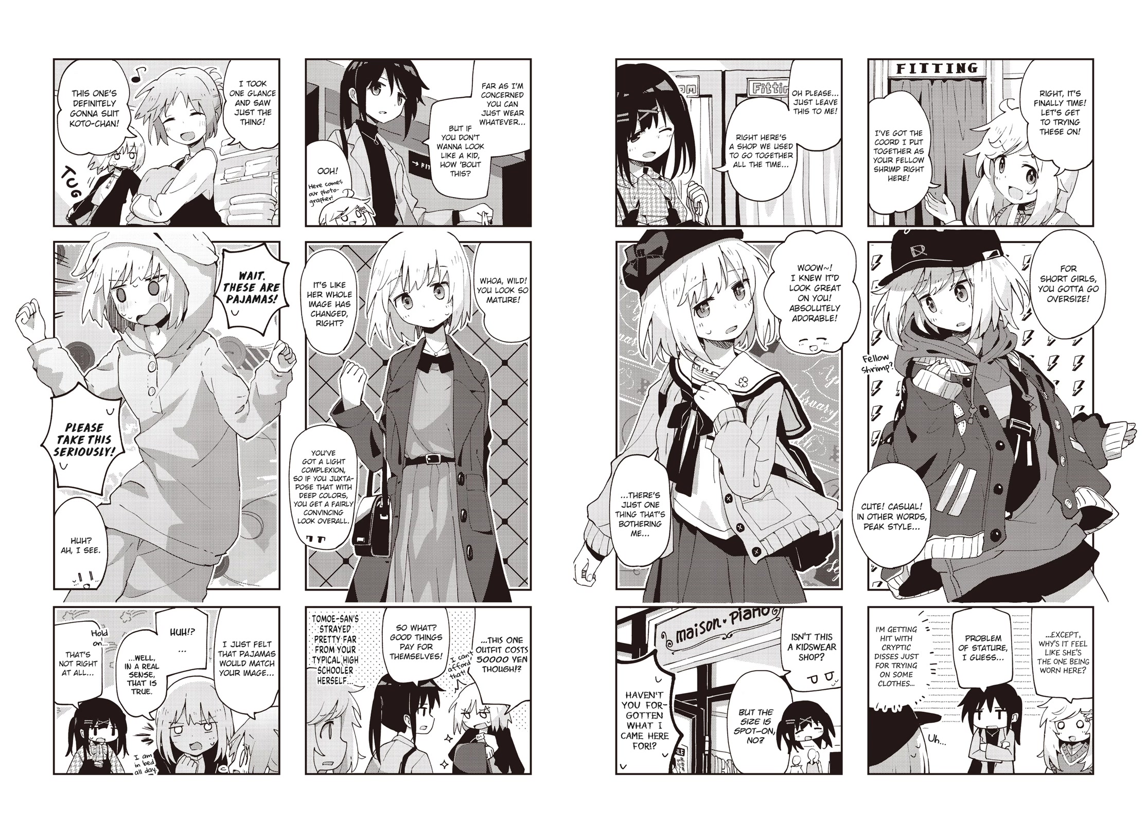 Matazoro chapter 26 page 6