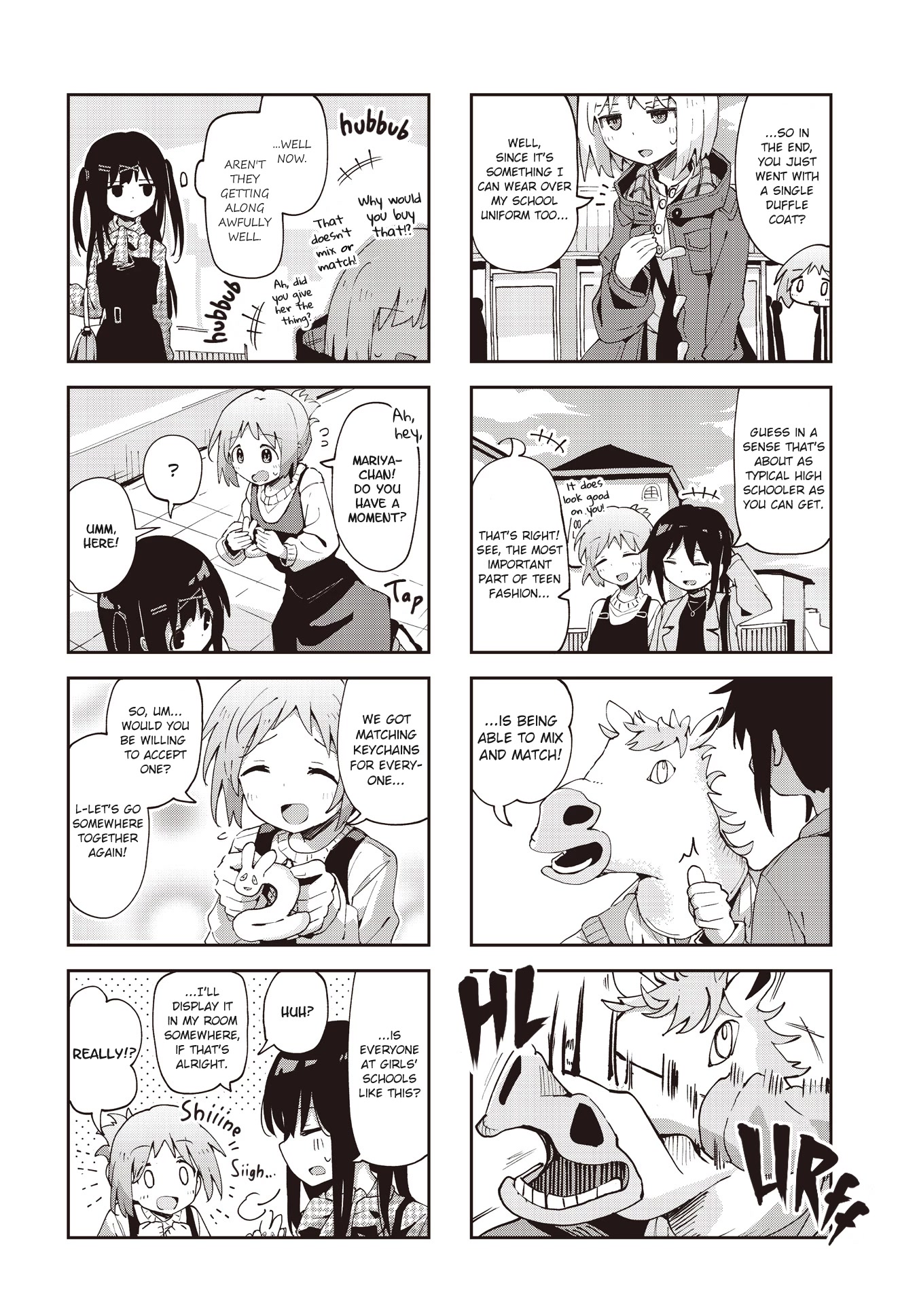 Matazoro chapter 26 page 7