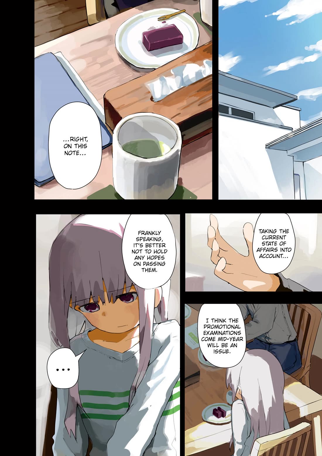 Matazoro chapter 27.5 page 3