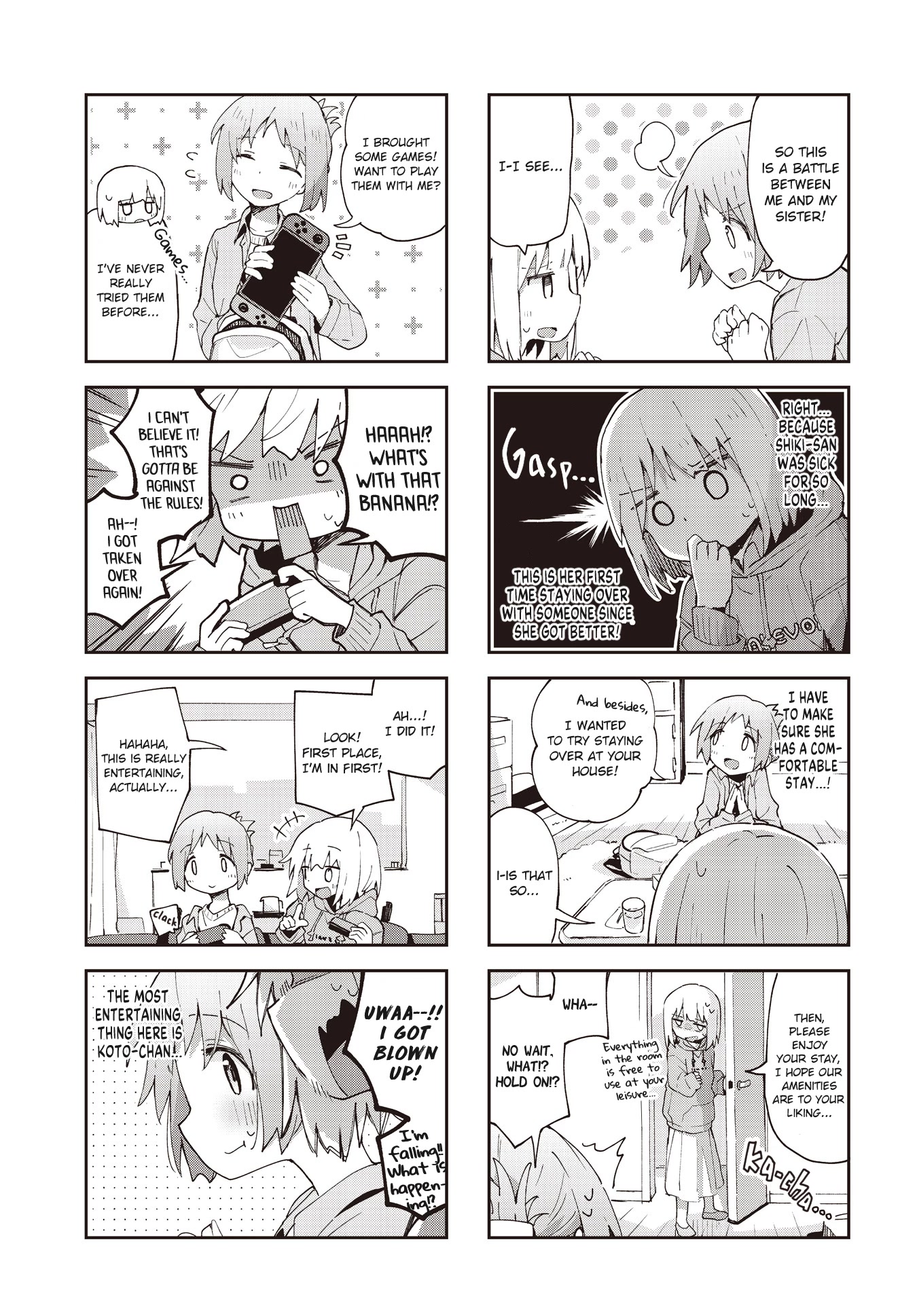 Matazoro chapter 27 page 3