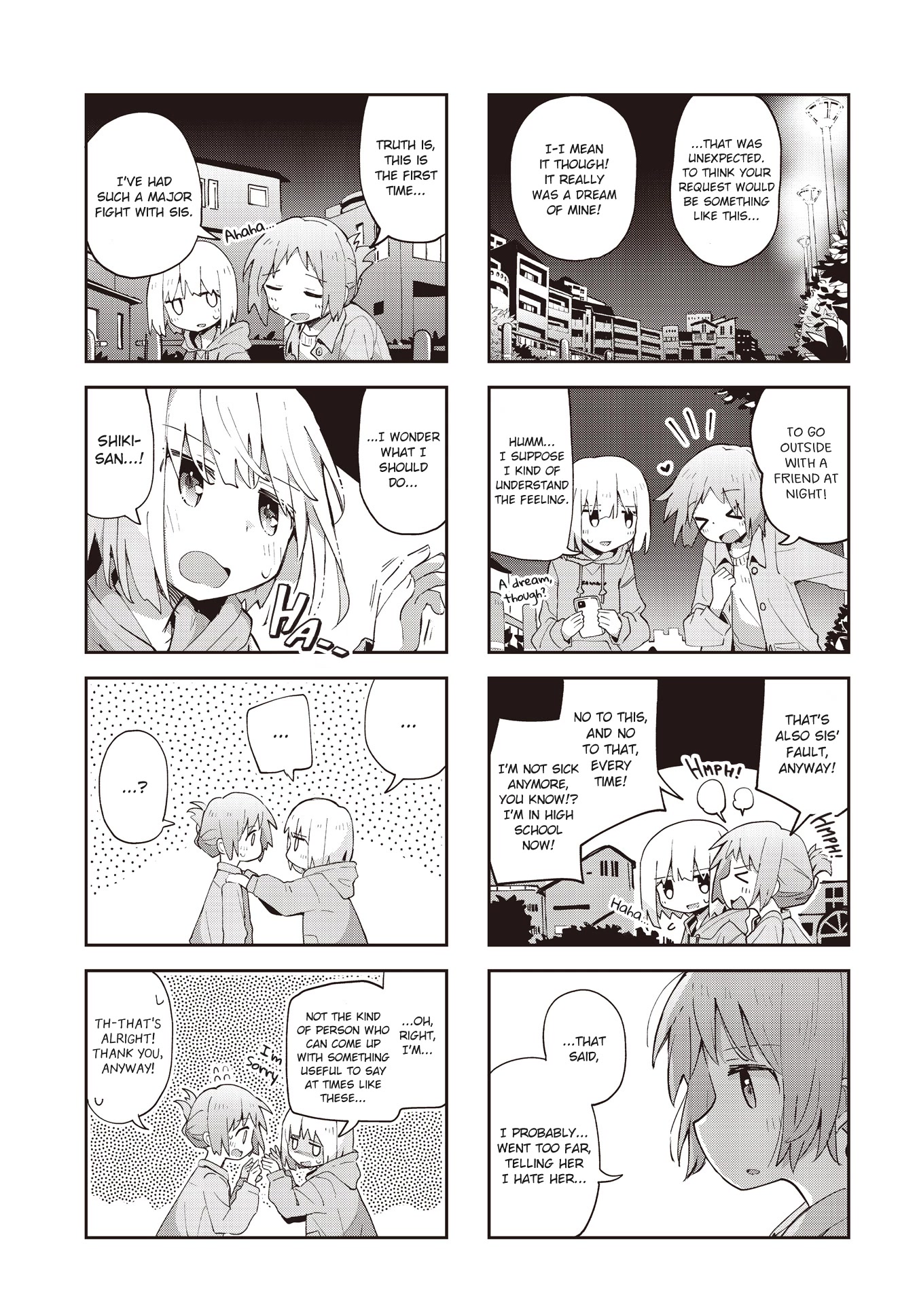 Matazoro chapter 27 page 5