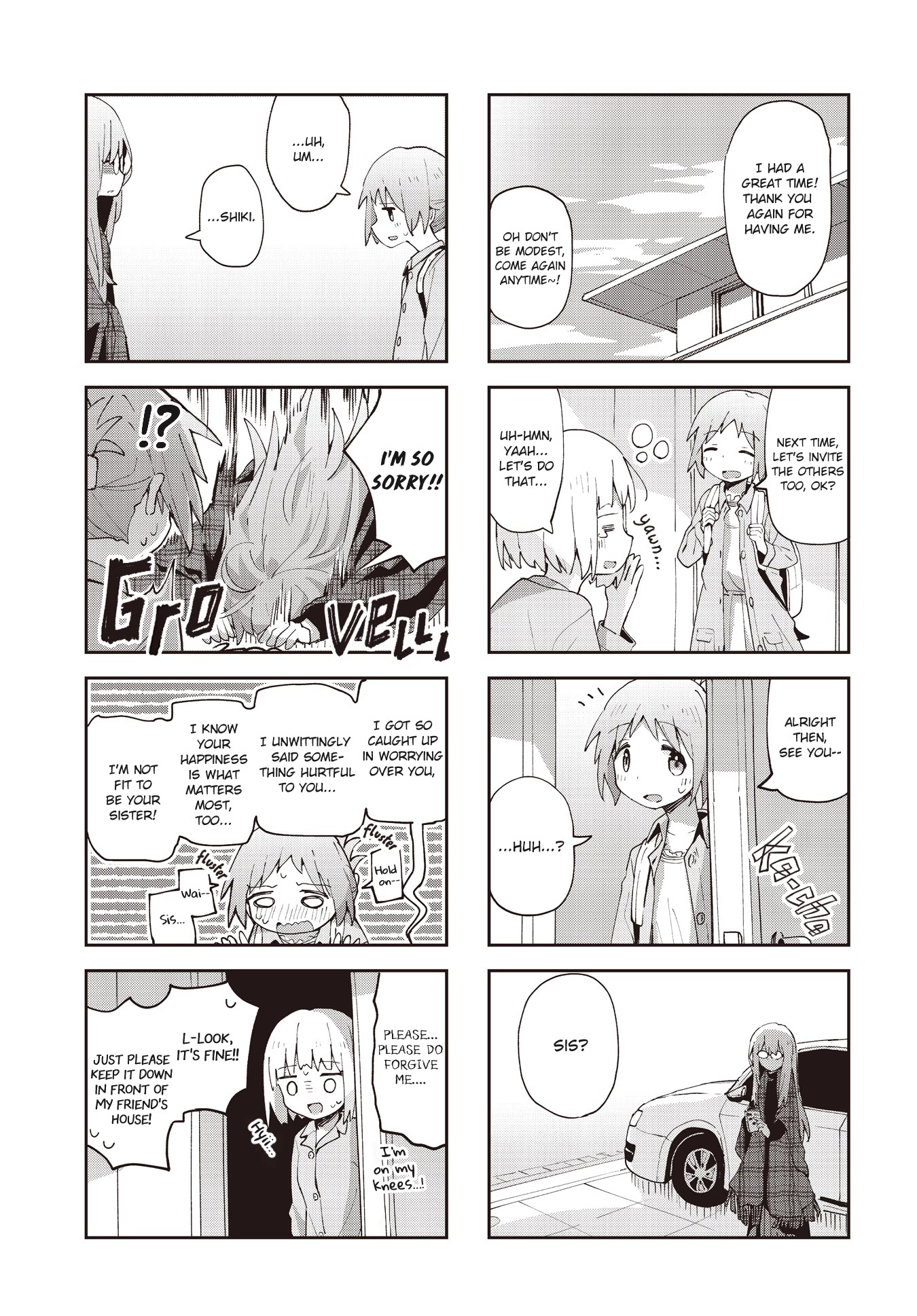 Matazoro chapter 27 page 7