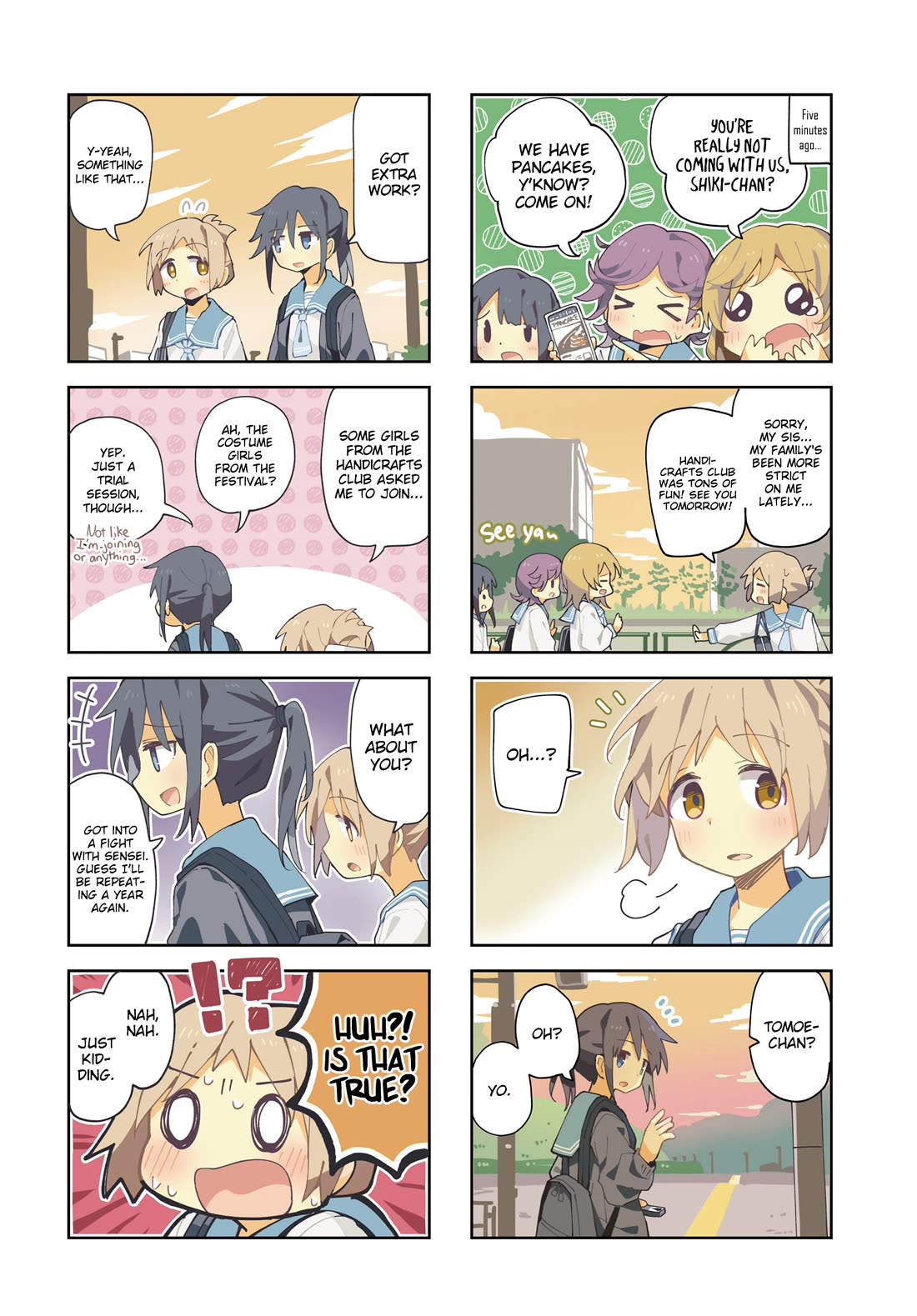 Matazoro chapter 28 page 2