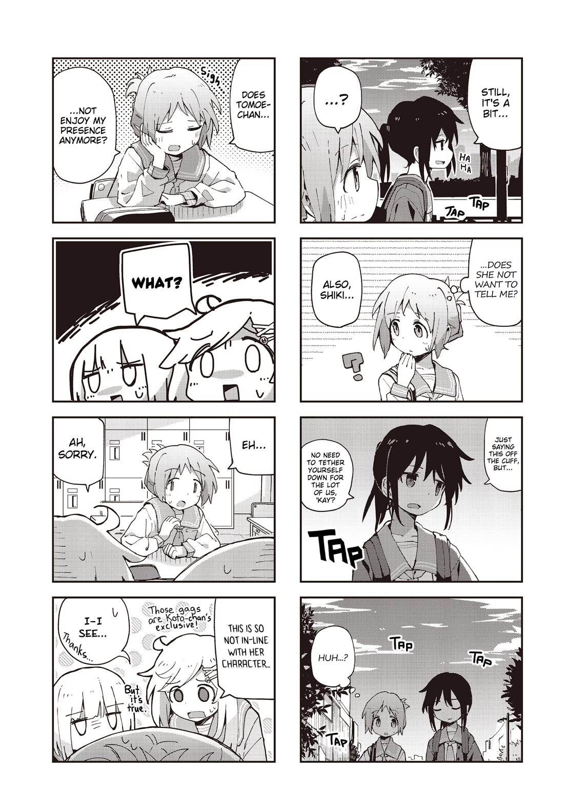 Matazoro chapter 28 page 3