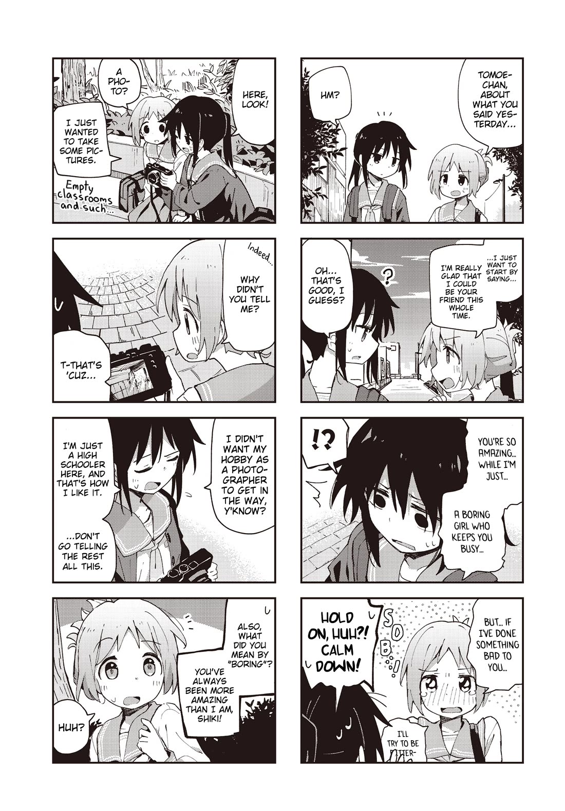 Matazoro chapter 28 page 5