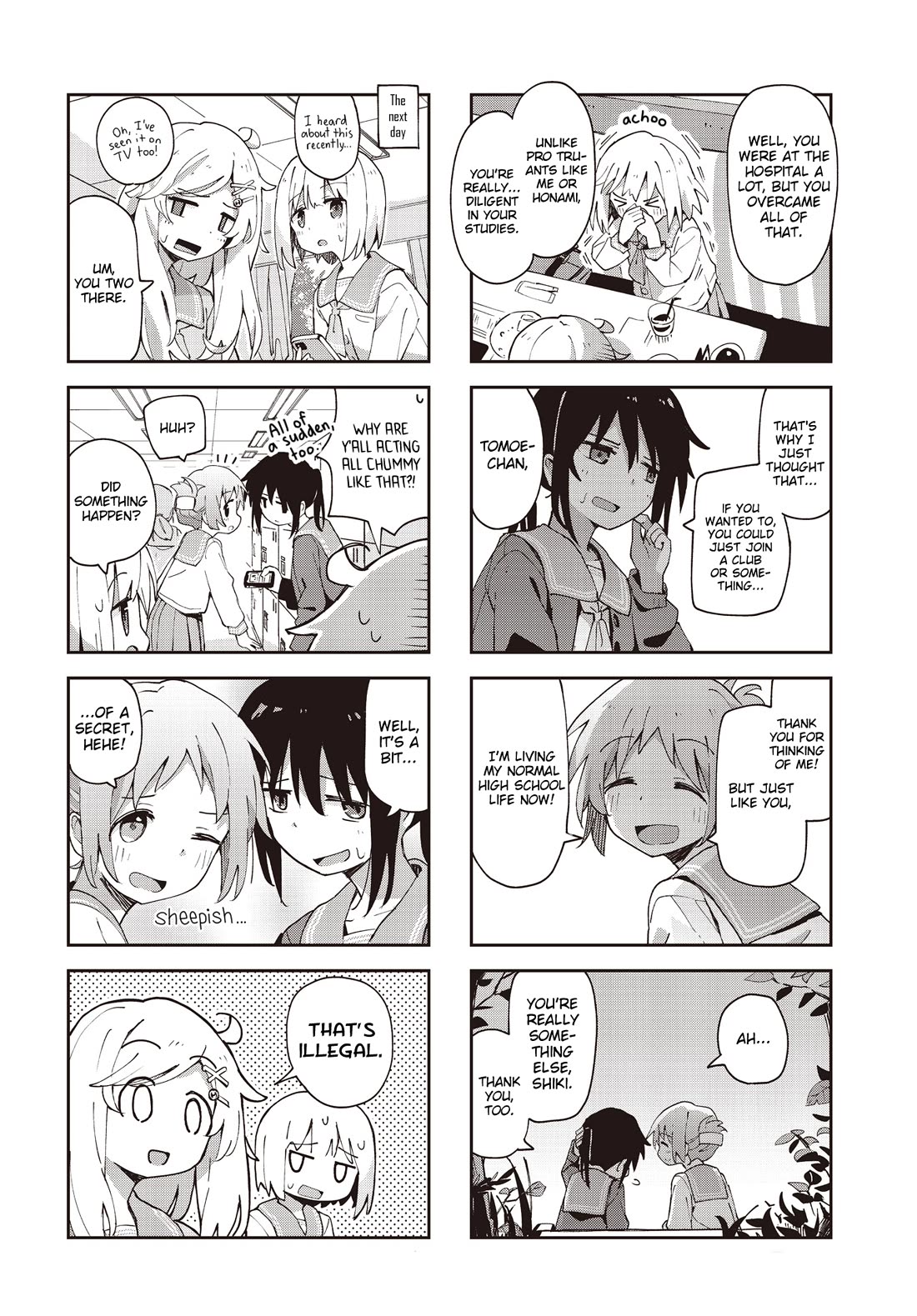 Matazoro chapter 28 page 6