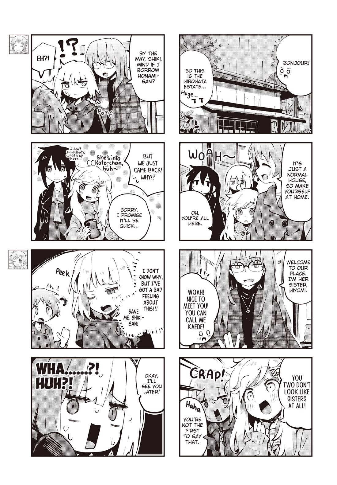 Matazoro chapter 29 page 3